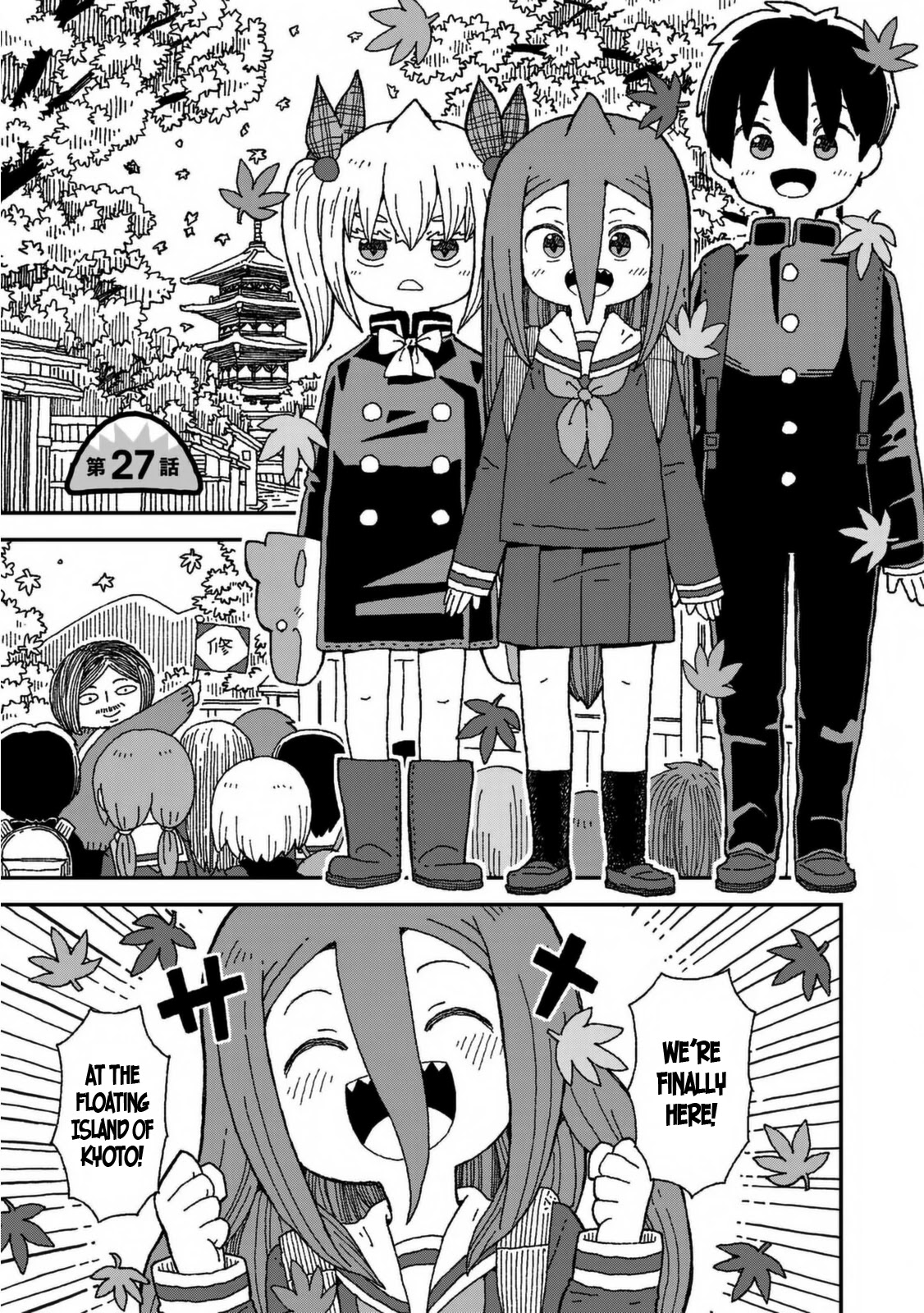 Shark Girl Chapter 27 page 1 - Chapter 27: School Trip