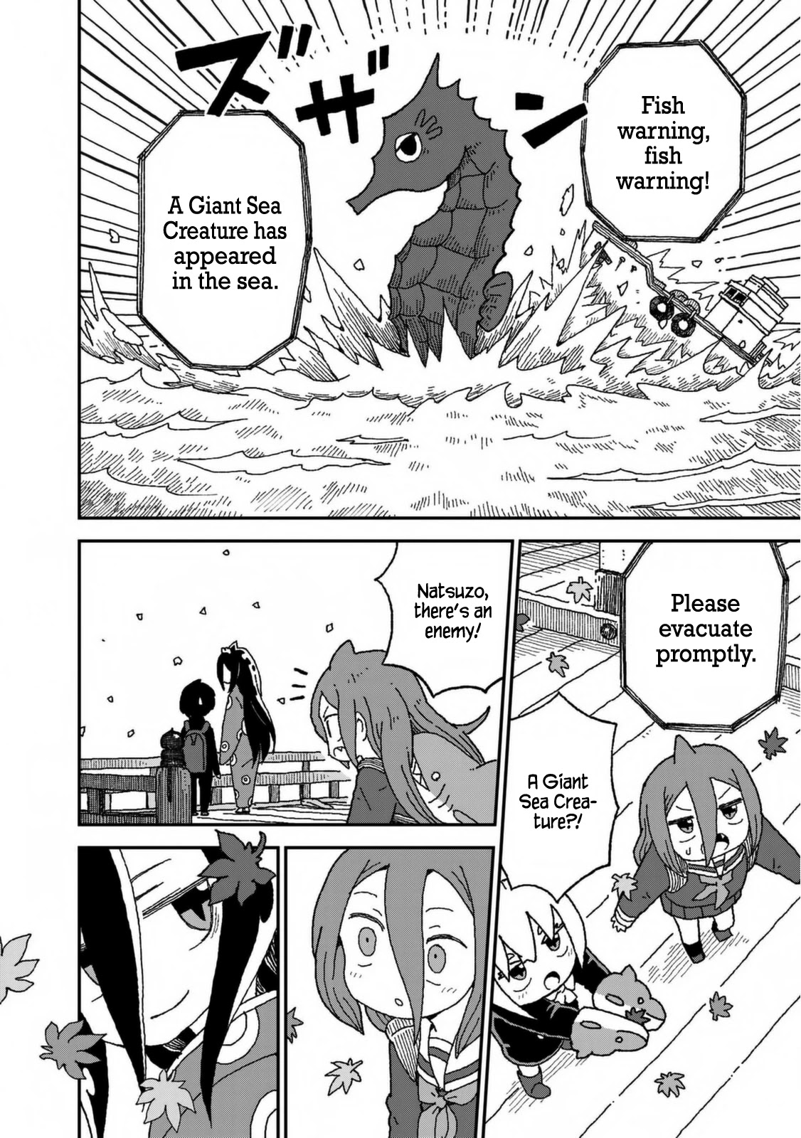 Shark Girl Chapter 27 page 16 - Chapter 27: School Trip