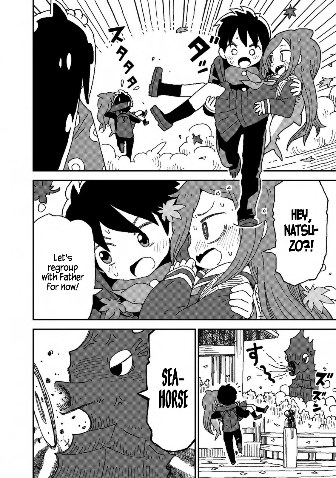 Shark Girl Chapter 27 page 20 - Chapter 27: School Trip