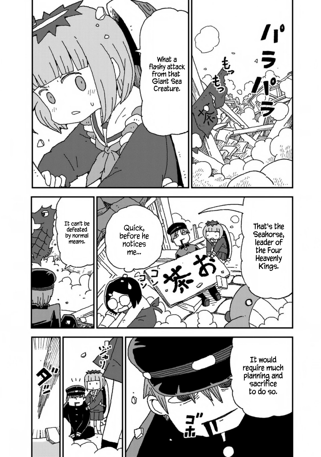 Shark Girl Chapter 27 page 22 - Chapter 27: School Trip