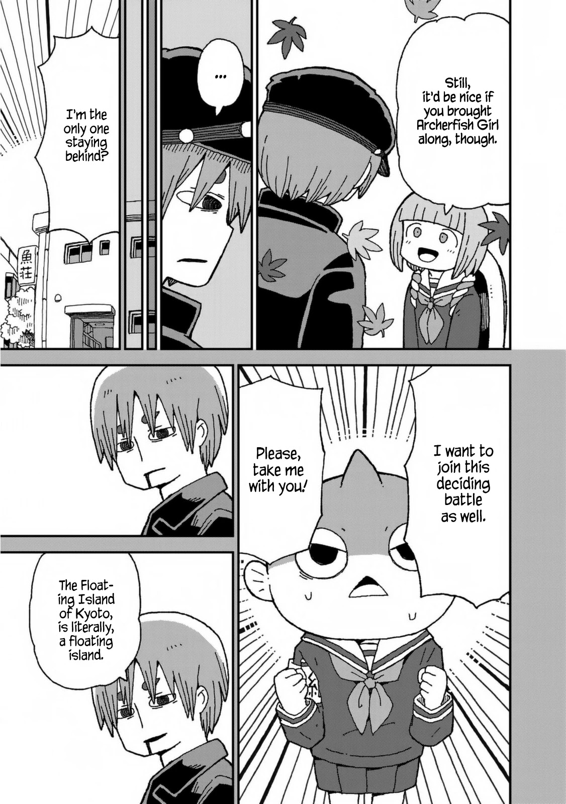 Shark Girl Chapter 27 page 5 - Chapter 27: School Trip