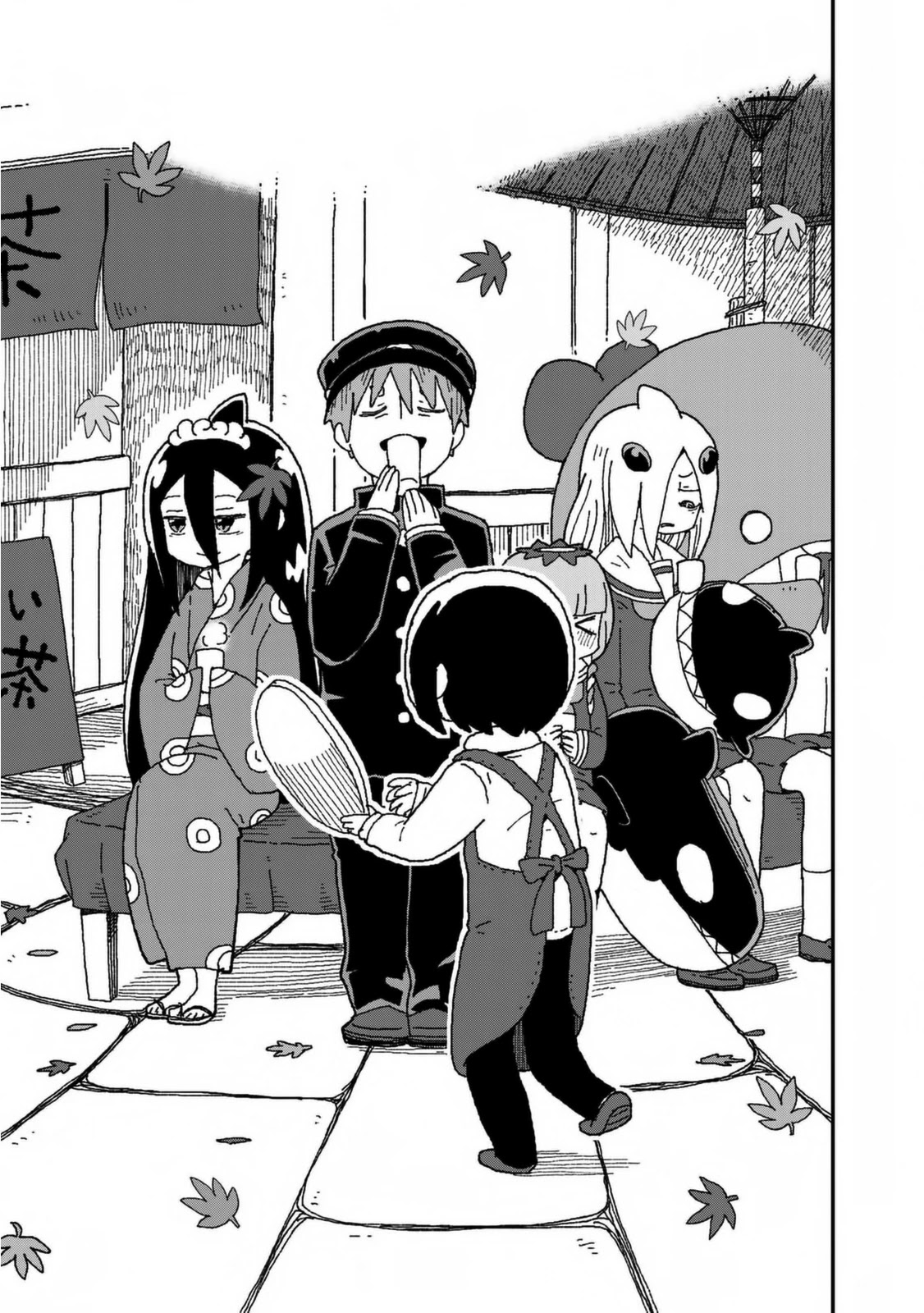 Shark Girl Chapter 27 page 9 - Chapter 27: School Trip
