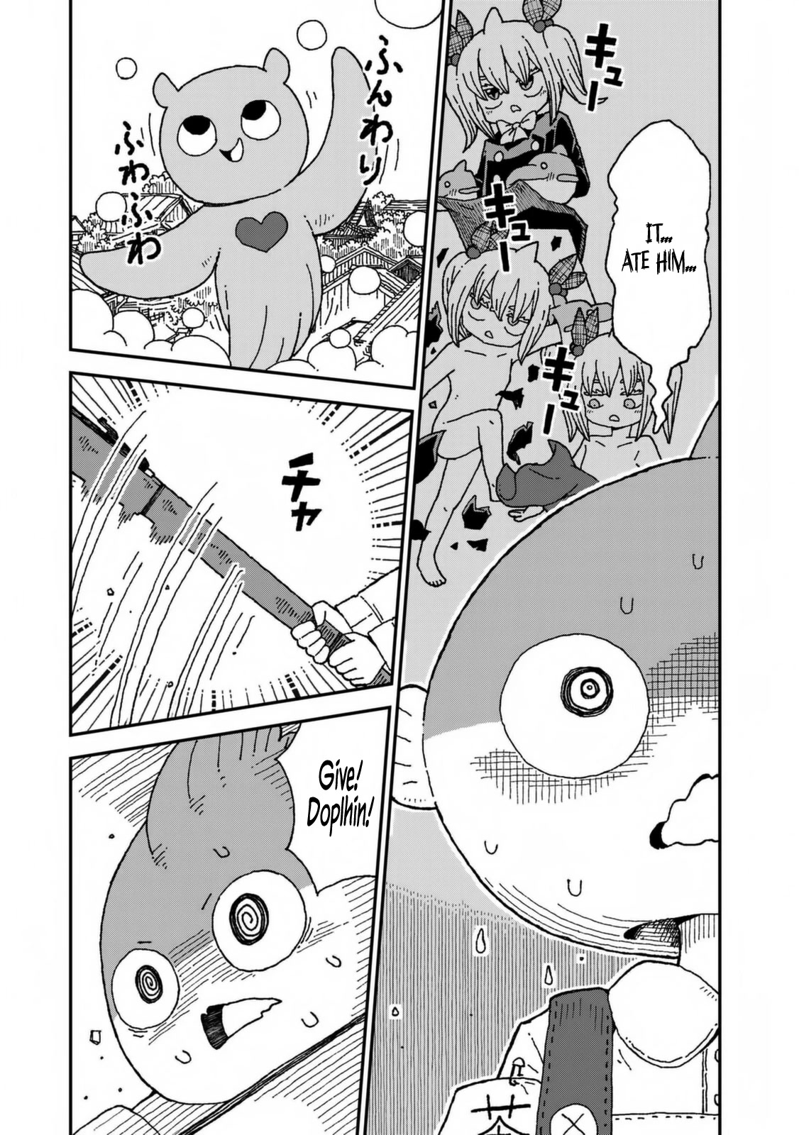 Shark Girl Chapter 28 page 11 - Chapter 28: Shattered Spectacles