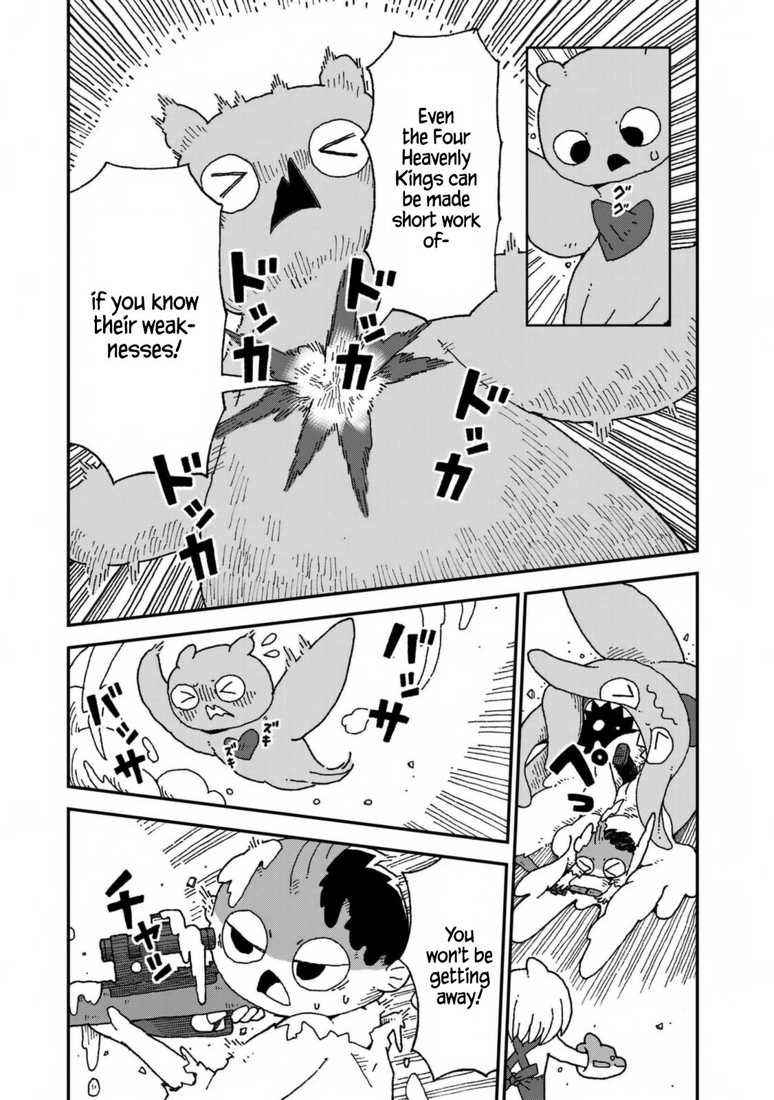 Shark Girl Chapter 28 page 15 - Chapter 28: Shattered Spectacles