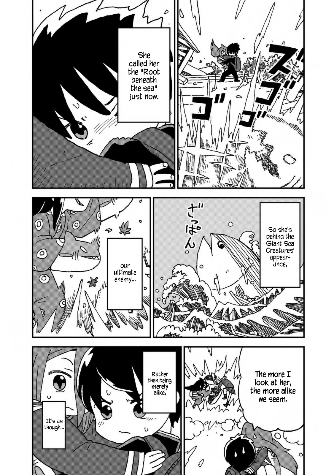 Shark Girl Chapter 28 page 2 - Chapter 28: Shattered Spectacles