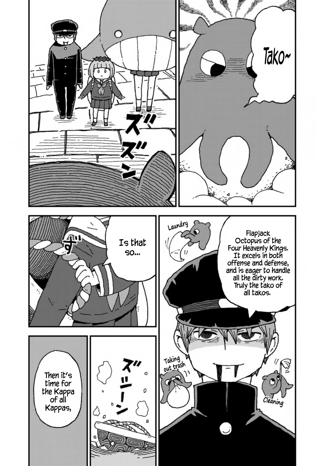 Shark Girl Chapter 28 page 21 - Chapter 28: Shattered Spectacles