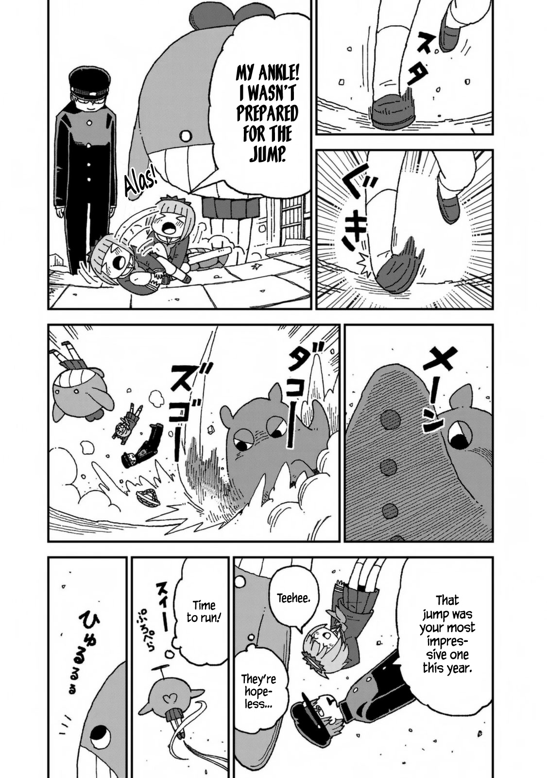 Shark Girl Chapter 28 page 23 - Chapter 28: Shattered Spectacles