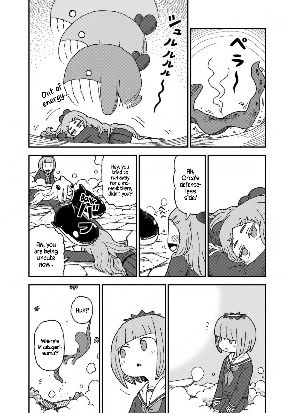 Shark Girl Chapter 28 page 28 - Chapter 28: Shattered Spectacles