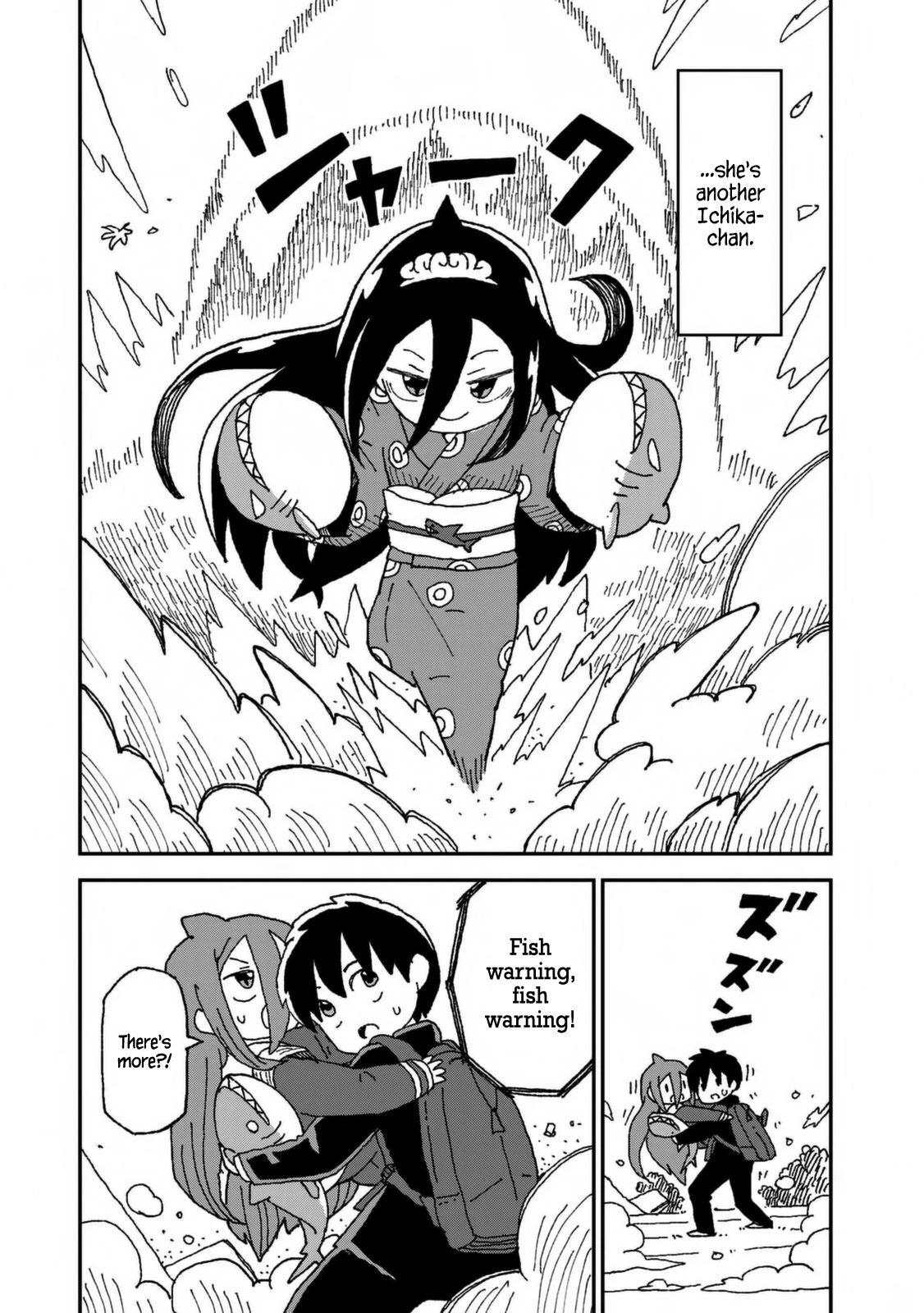 Shark Girl Chapter 28 page 3 - Chapter 28: Shattered Spectacles