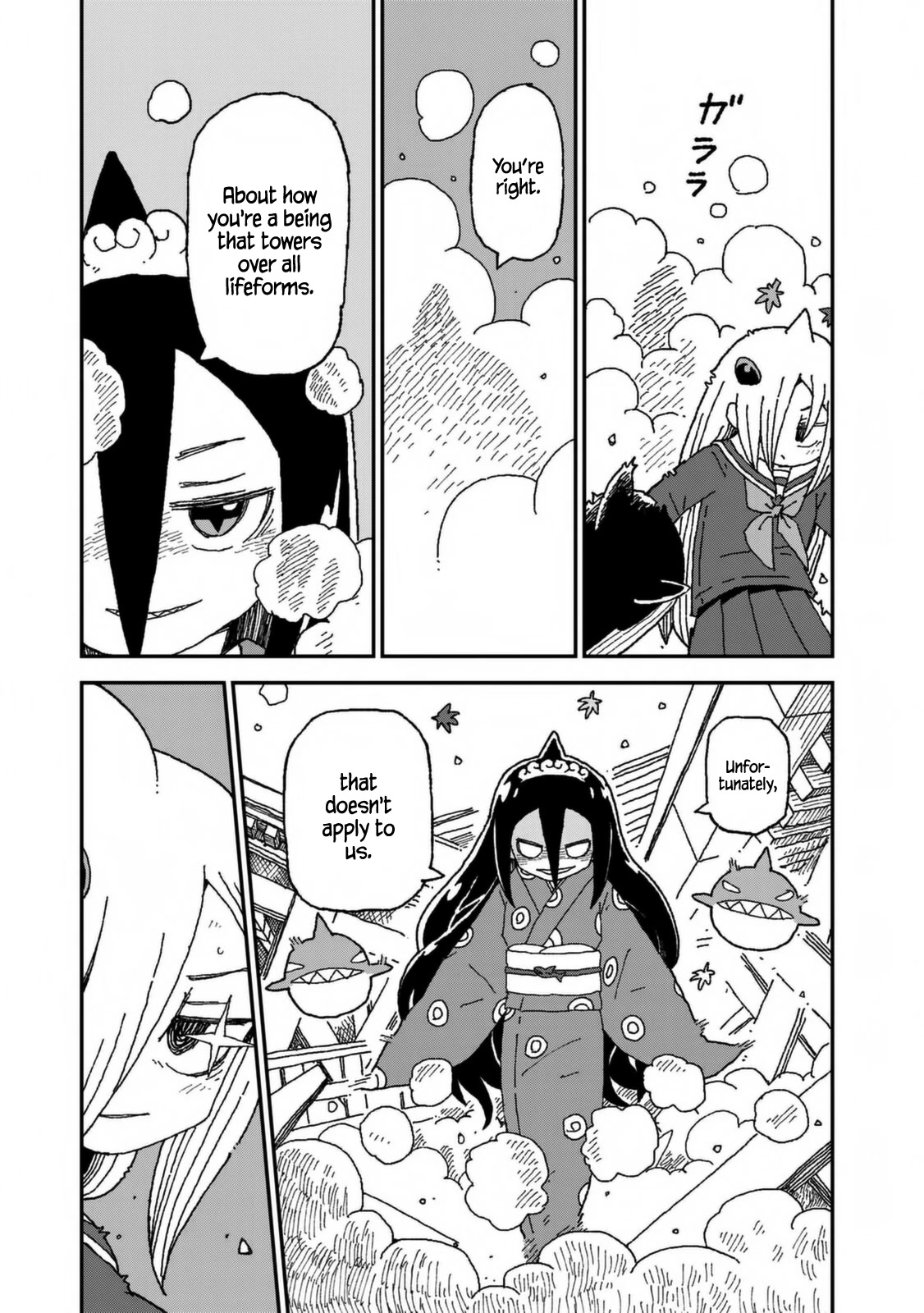 Shark Girl Chapter 28 page 7 - Chapter 28: Shattered Spectacles