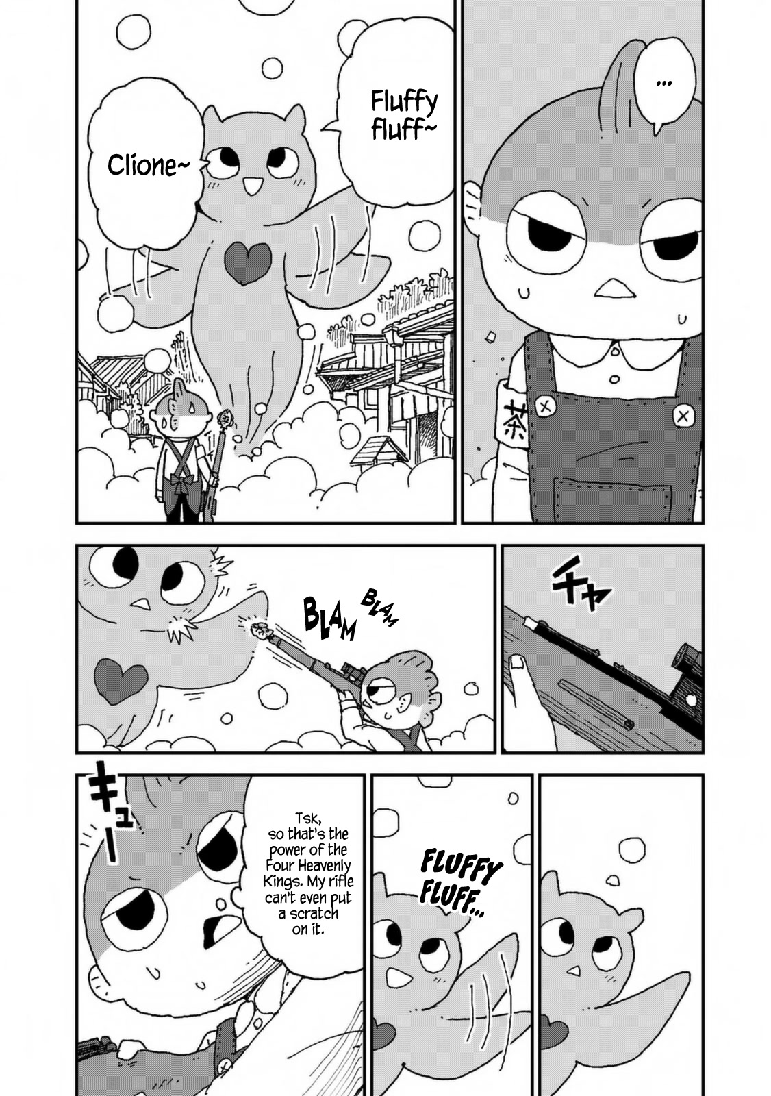 Shark Girl Chapter 28 page 8 - Chapter 28: Shattered Spectacles