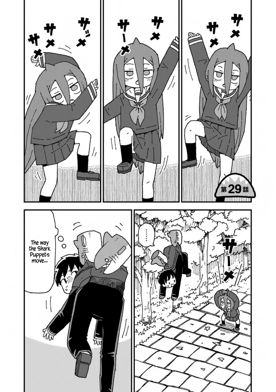 Shark Girl Chapter 29 page 1 - Chapter 29: Awakening