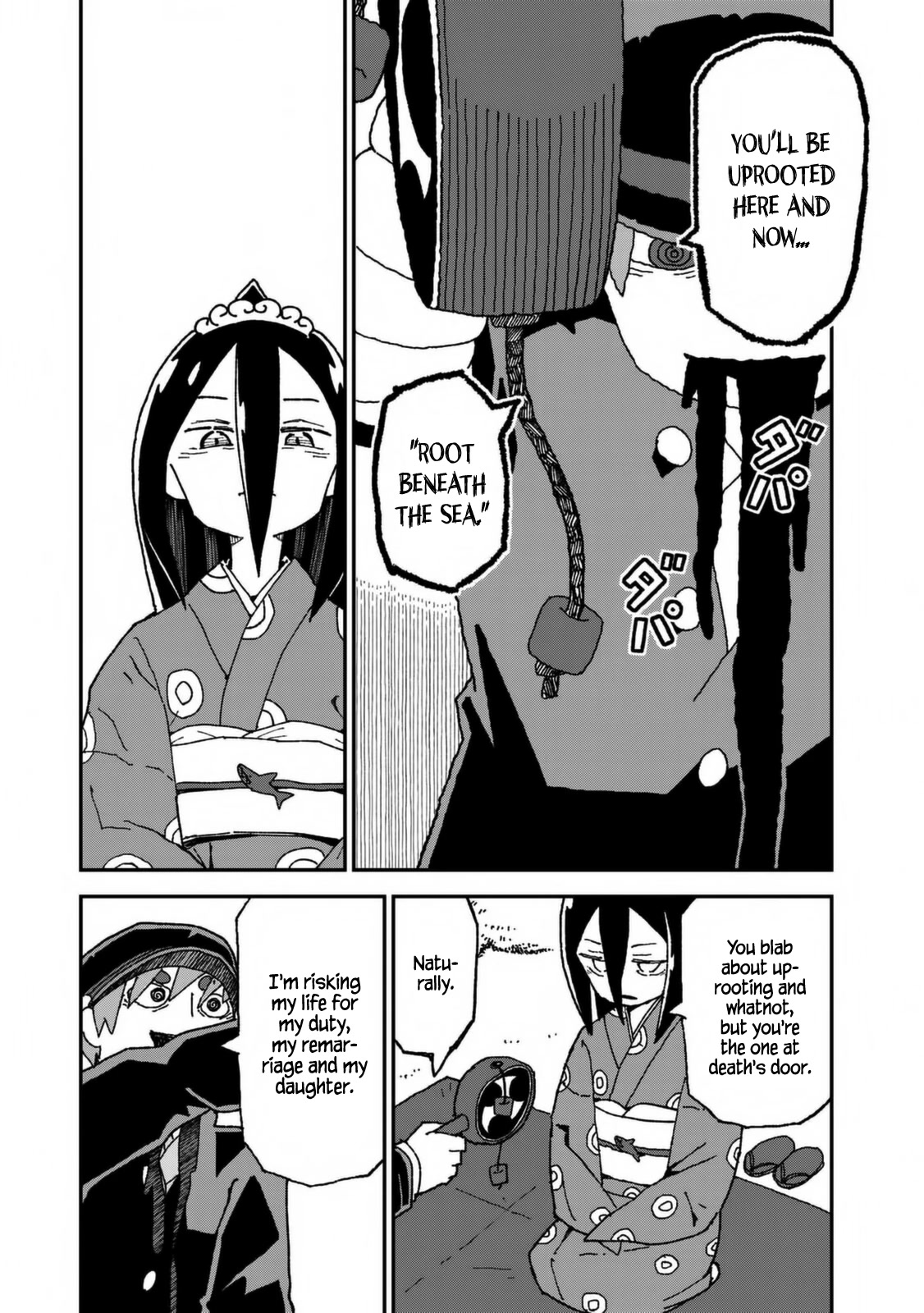 Shark Girl Chapter 29 page 15 - Chapter 29: Awakening