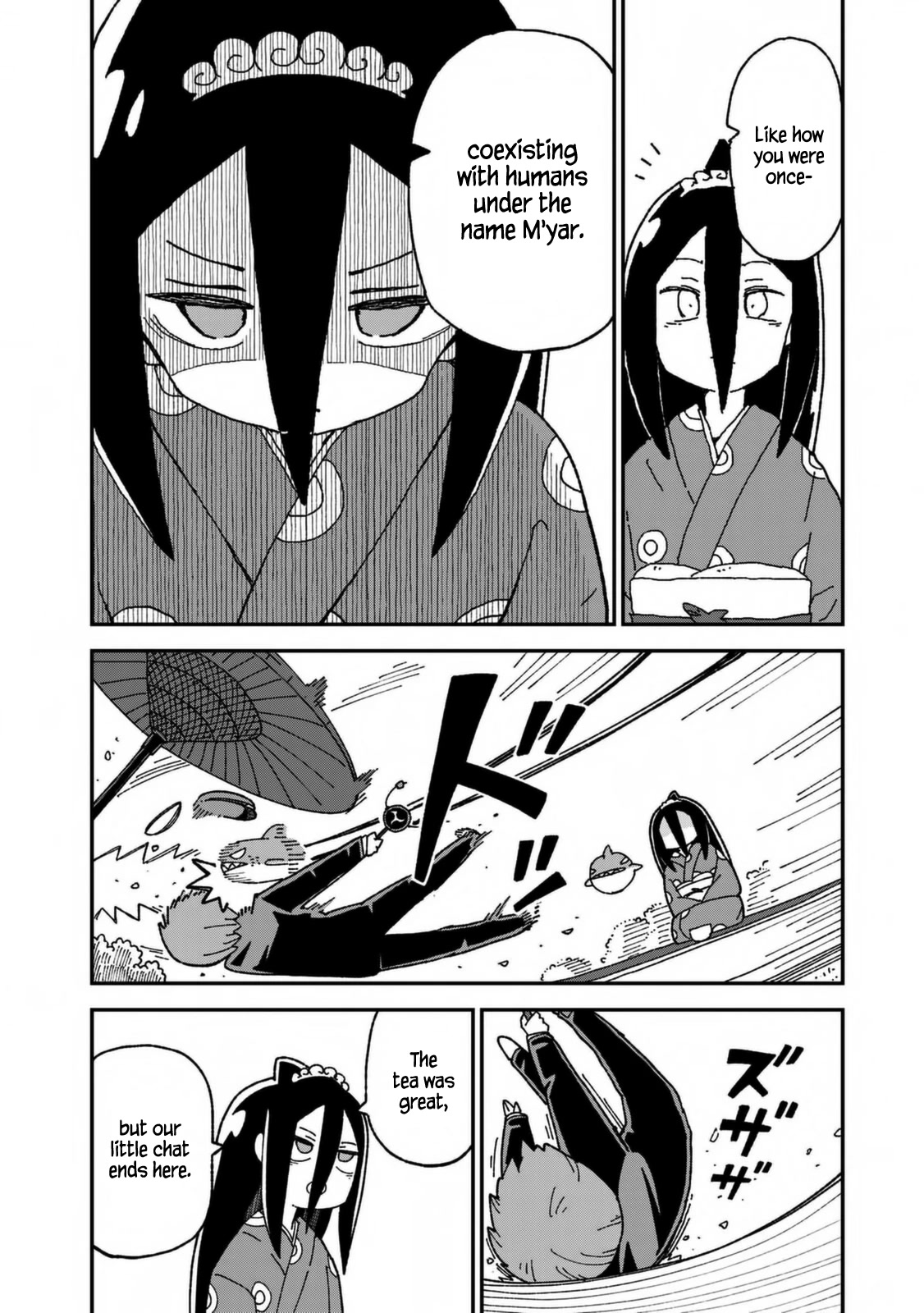 Shark Girl Chapter 29 page 16 - Chapter 29: Awakening