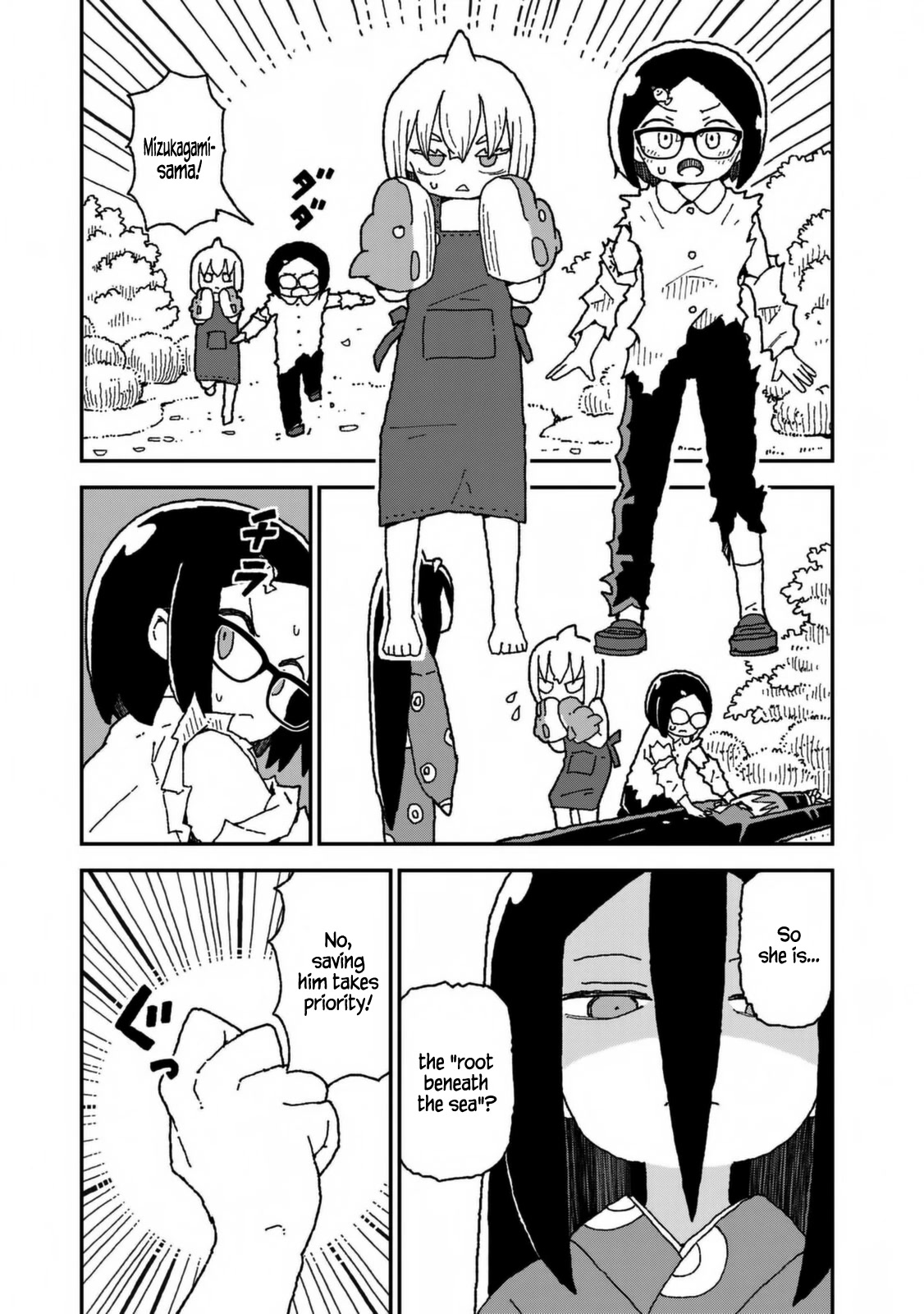 Shark Girl Chapter 29 page 19 - Chapter 29: Awakening