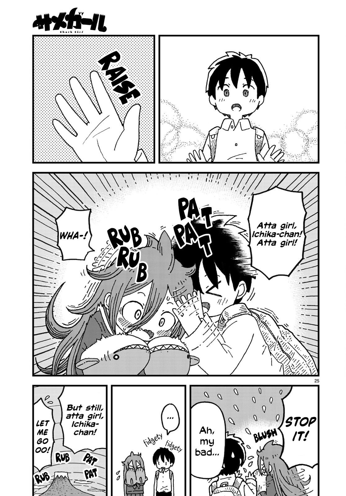Shark Girl Chapter 3 page 25 - Chapter 3: Shrewd Sea Smackerels
