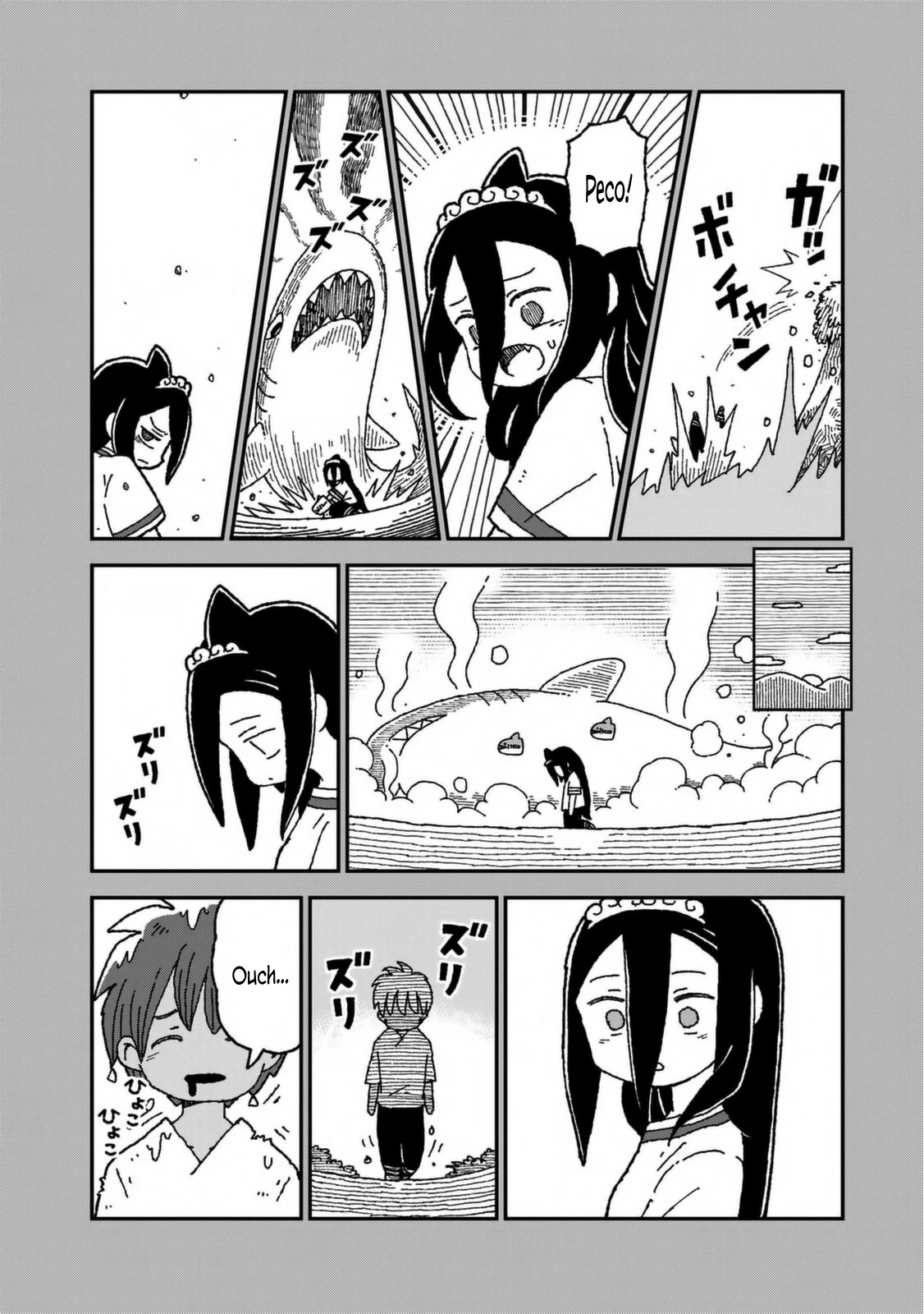 Shark Girl Chapter 30 page 20 - Chapter 30: All-out War