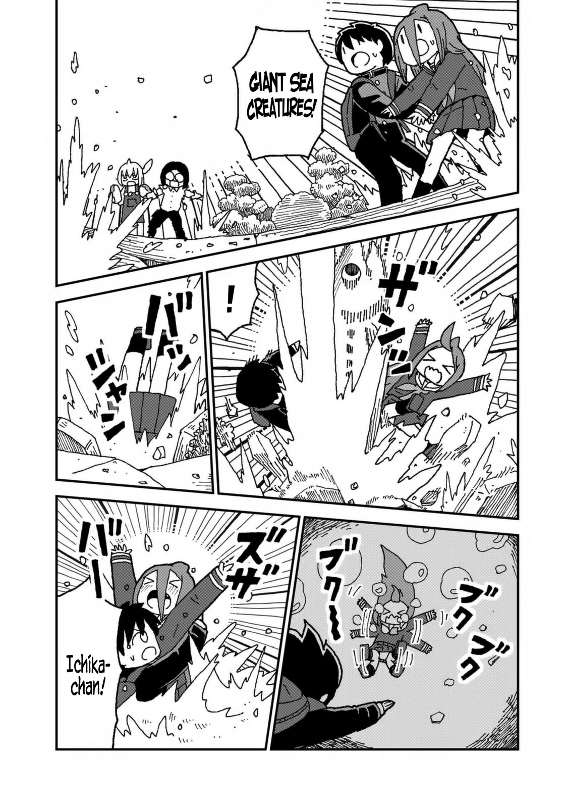 Shark Girl Chapter 30 page 4 - Chapter 30: All-out War