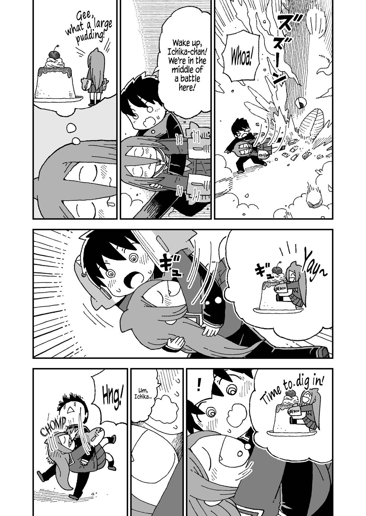 Shark Girl Chapter 31.1 page 2 - Chapter 31.1: Twitter Extras