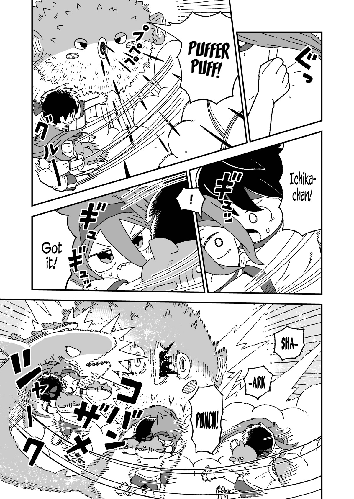 Shark Girl Chapter 31.2 page 3 - Chapter 31.2: Twitter Extras