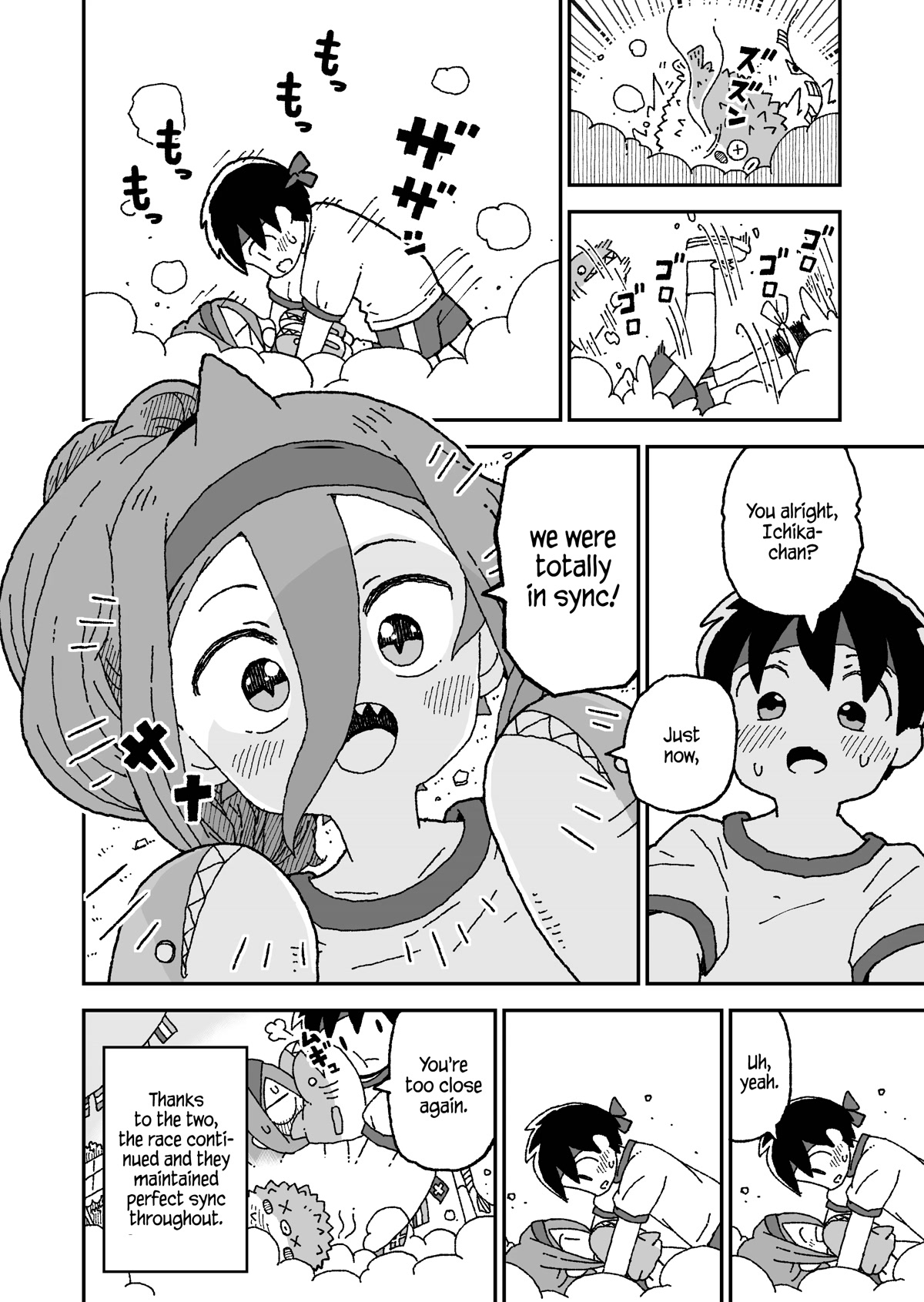 Shark Girl Chapter 31.2 page 4 - Chapter 31.2: Twitter Extras