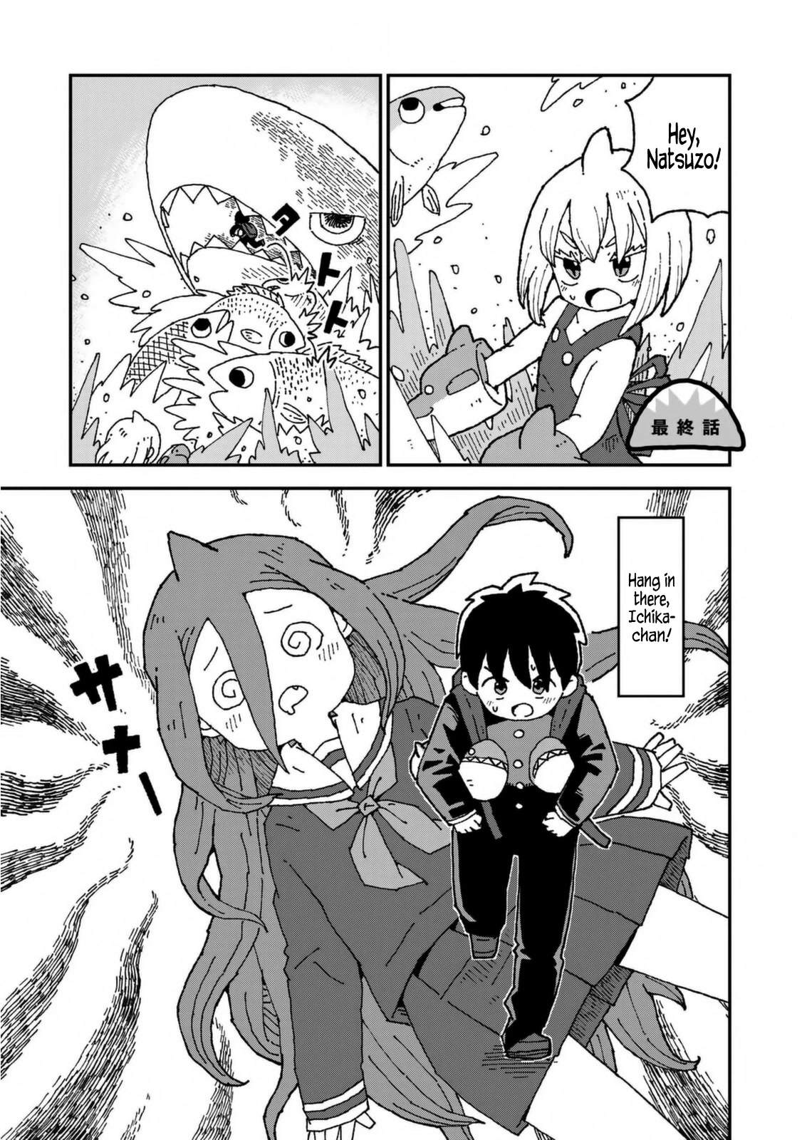 Shark Girl Chapter 31 page 1 - Chapter 31: The Shark Girl [END]
