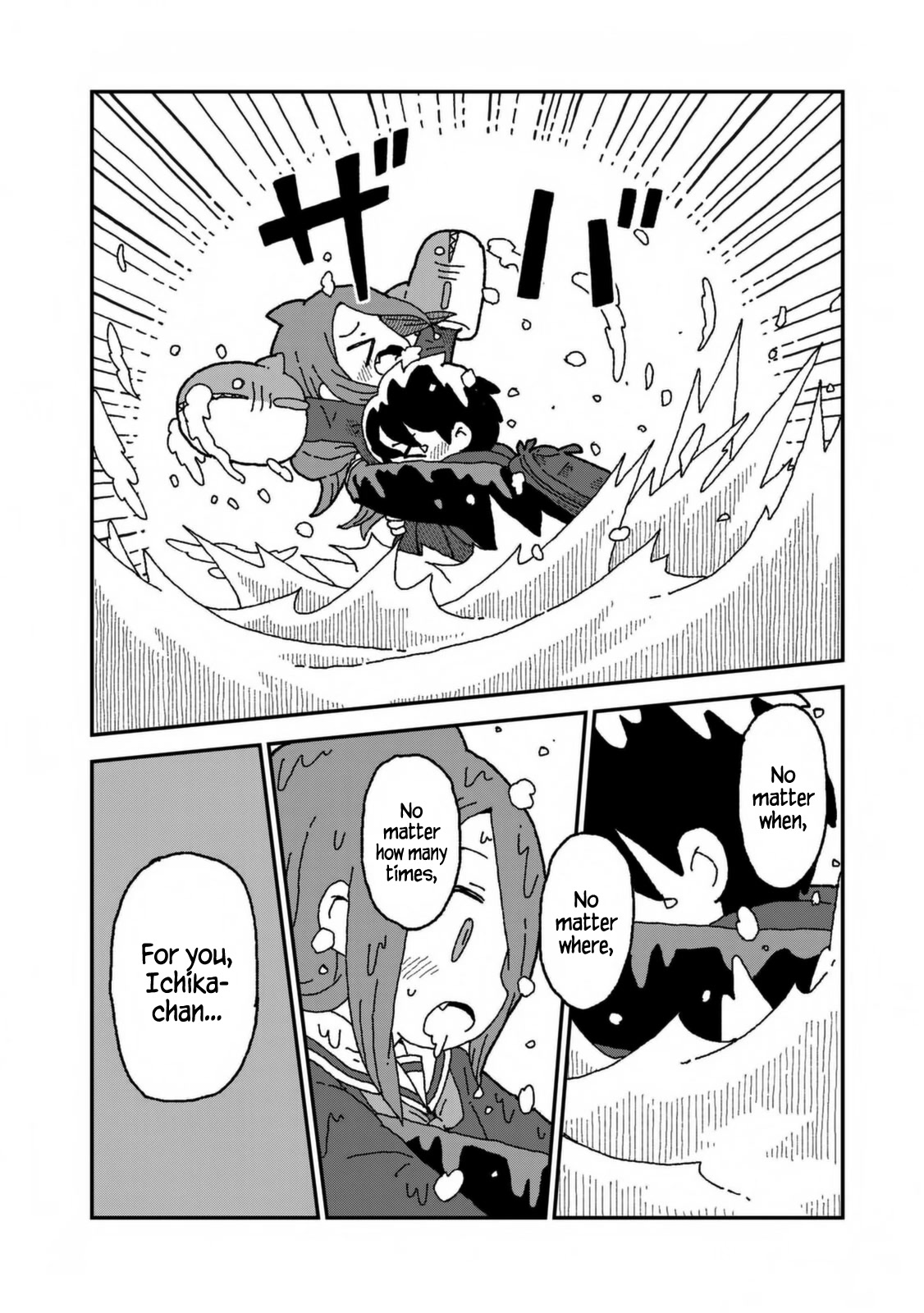 Shark Girl Chapter 31 page 36 - Chapter 31: The Shark Girl [END]