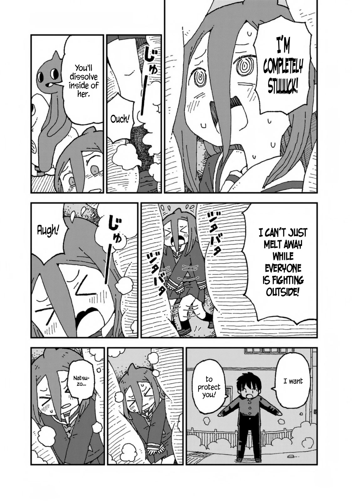 Shark Girl Chapter 31 page 7 - Chapter 31: The Shark Girl [END]