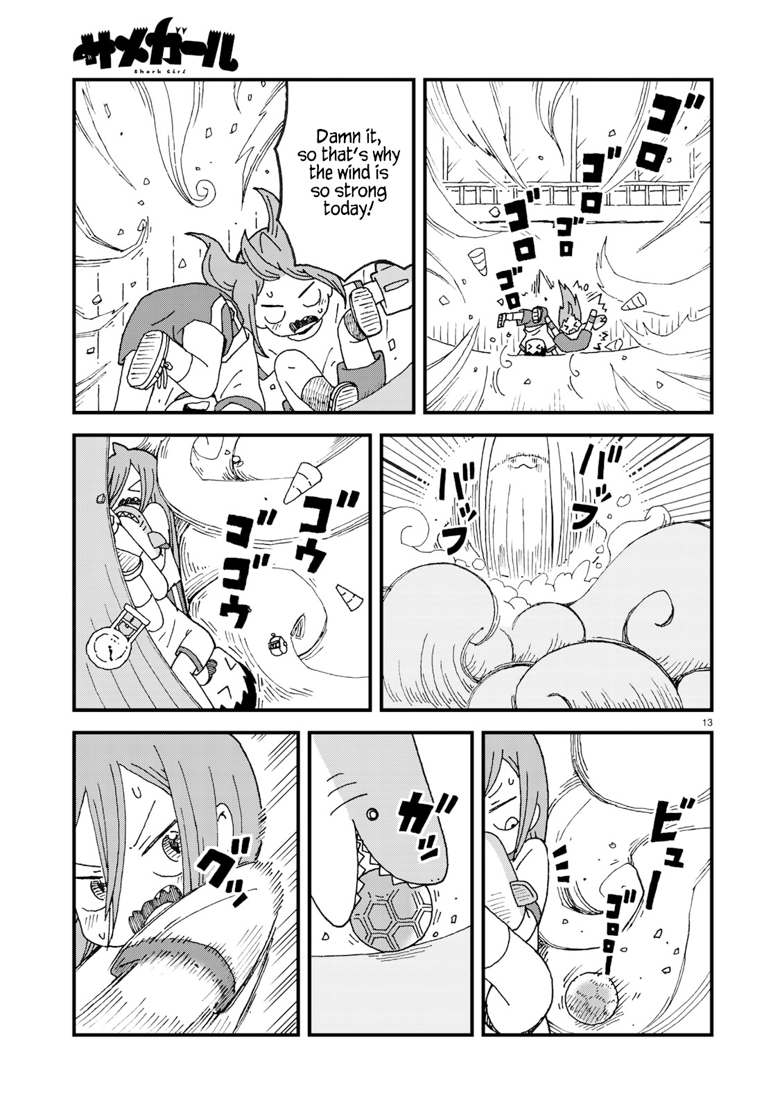 Shark Girl Chapter 4 page 13 - Chapter 4: A Windy Day