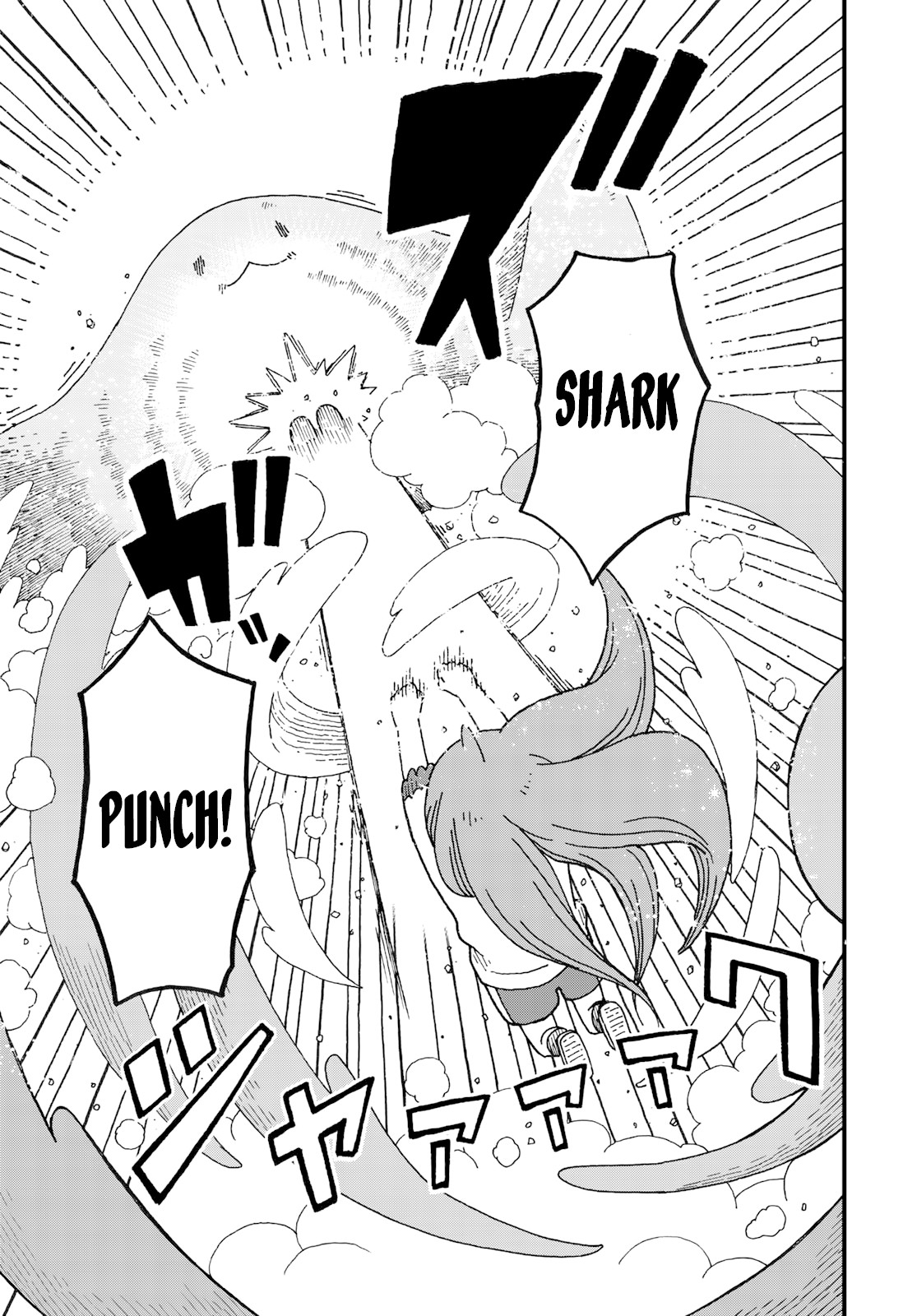 Shark Girl Chapter 4 page 17 - Chapter 4: A Windy Day