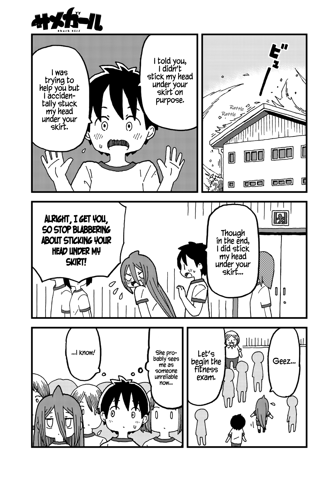 Shark Girl Chapter 4 page 5 - Chapter 4: A Windy Day
