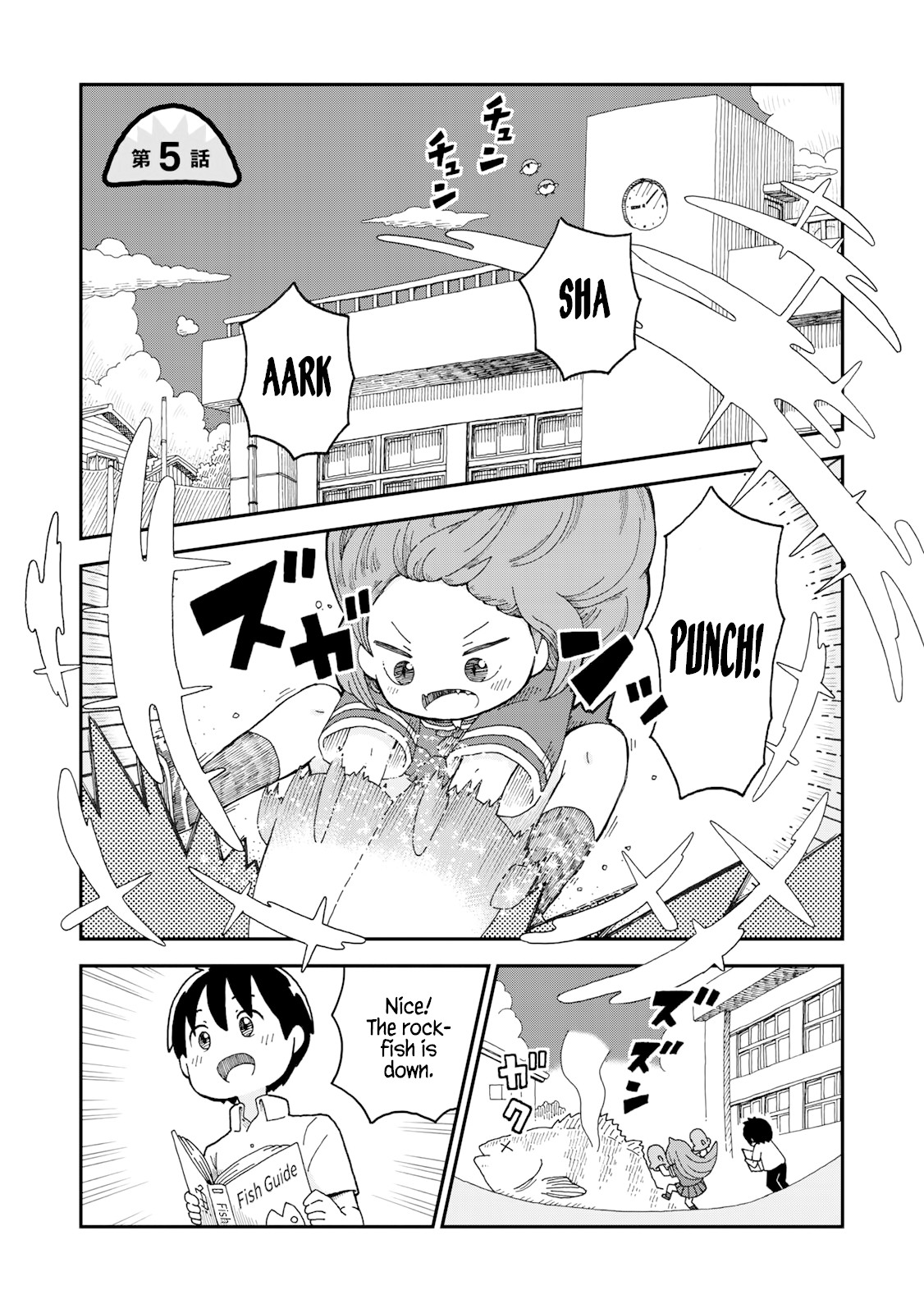 Shark Girl Chapter 5 page 1 - Chapter 5: Floundering Ichika-chan