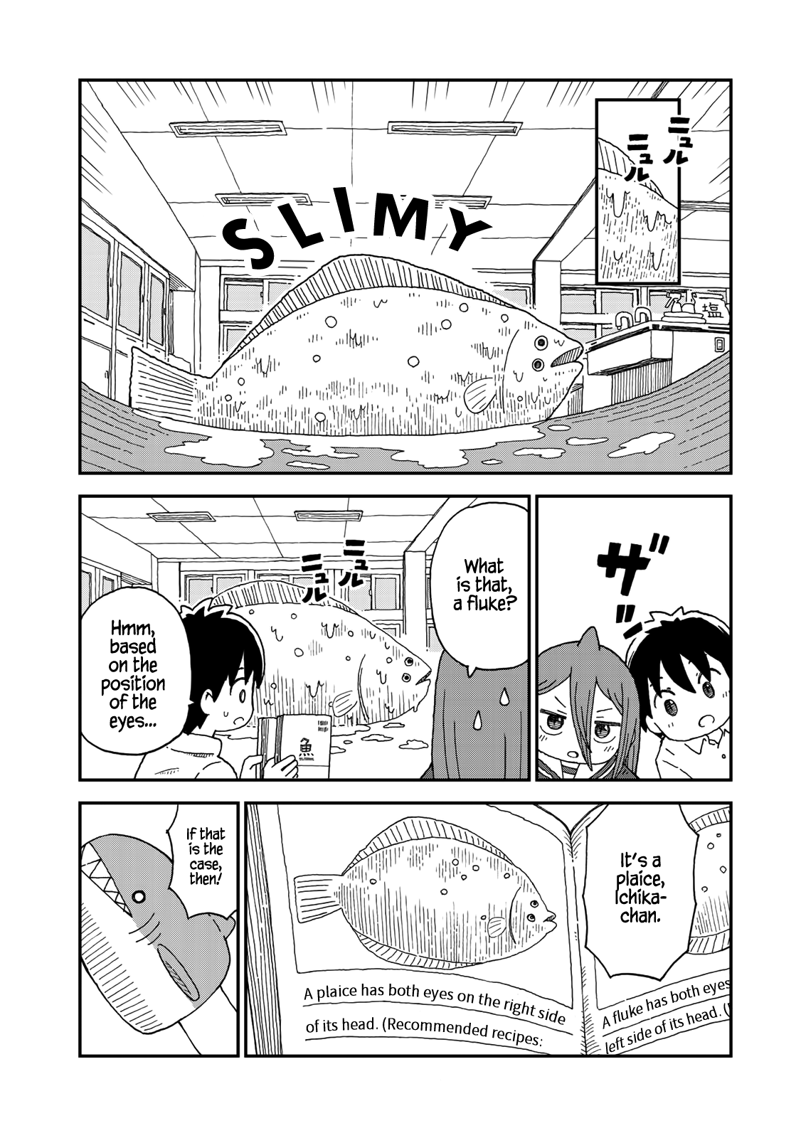 Shark Girl Chapter 5 page 10 - Chapter 5: Floundering Ichika-chan