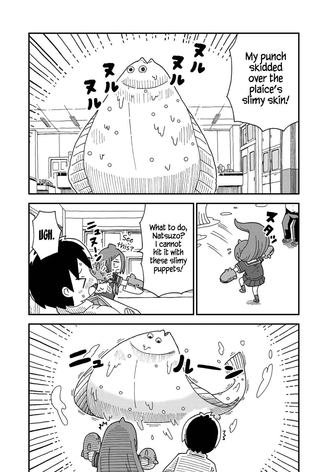 Shark Girl Chapter 5 page 13 - Chapter 5: Floundering Ichika-chan