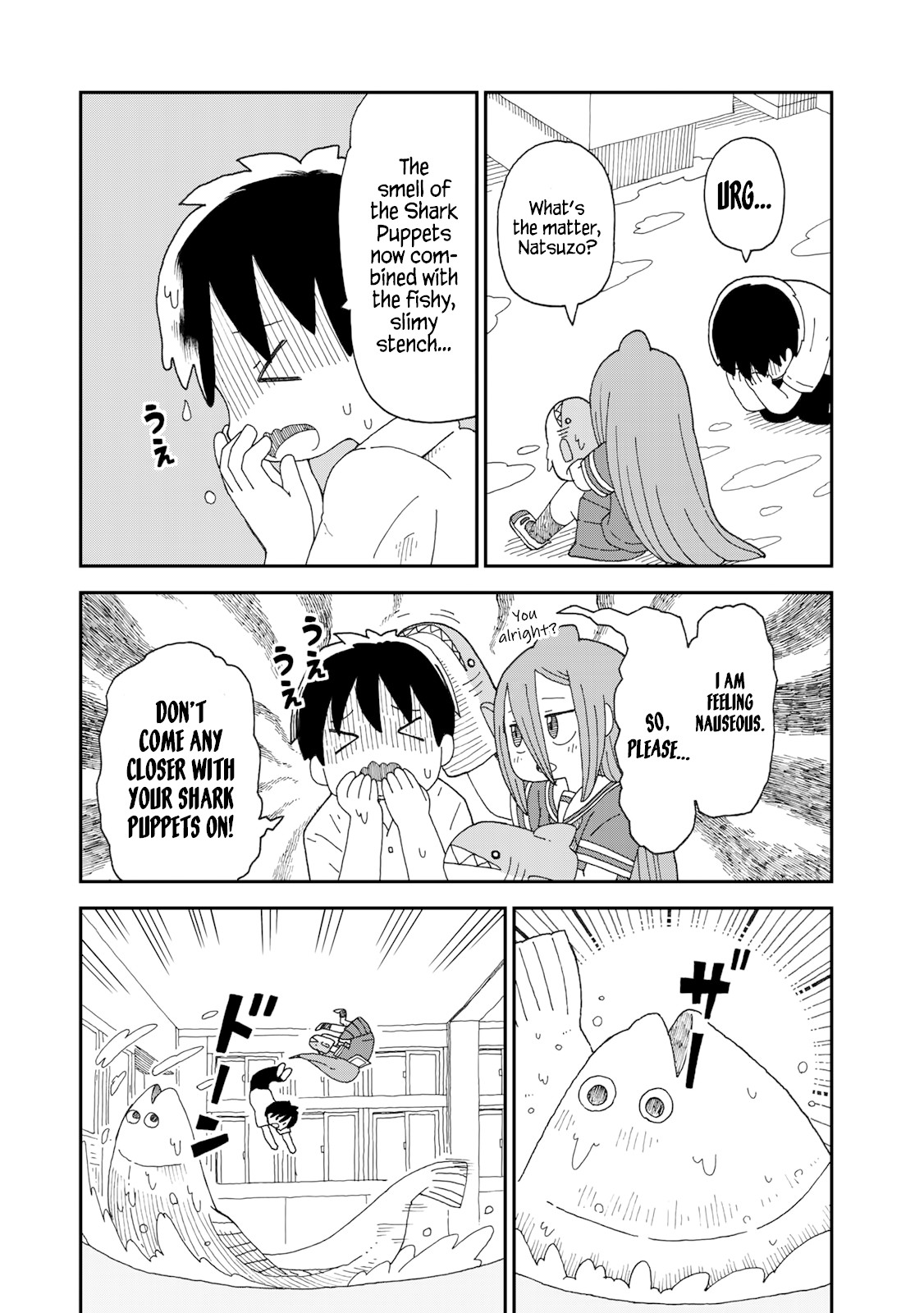 Shark Girl Chapter 5 page 15 - Chapter 5: Floundering Ichika-chan