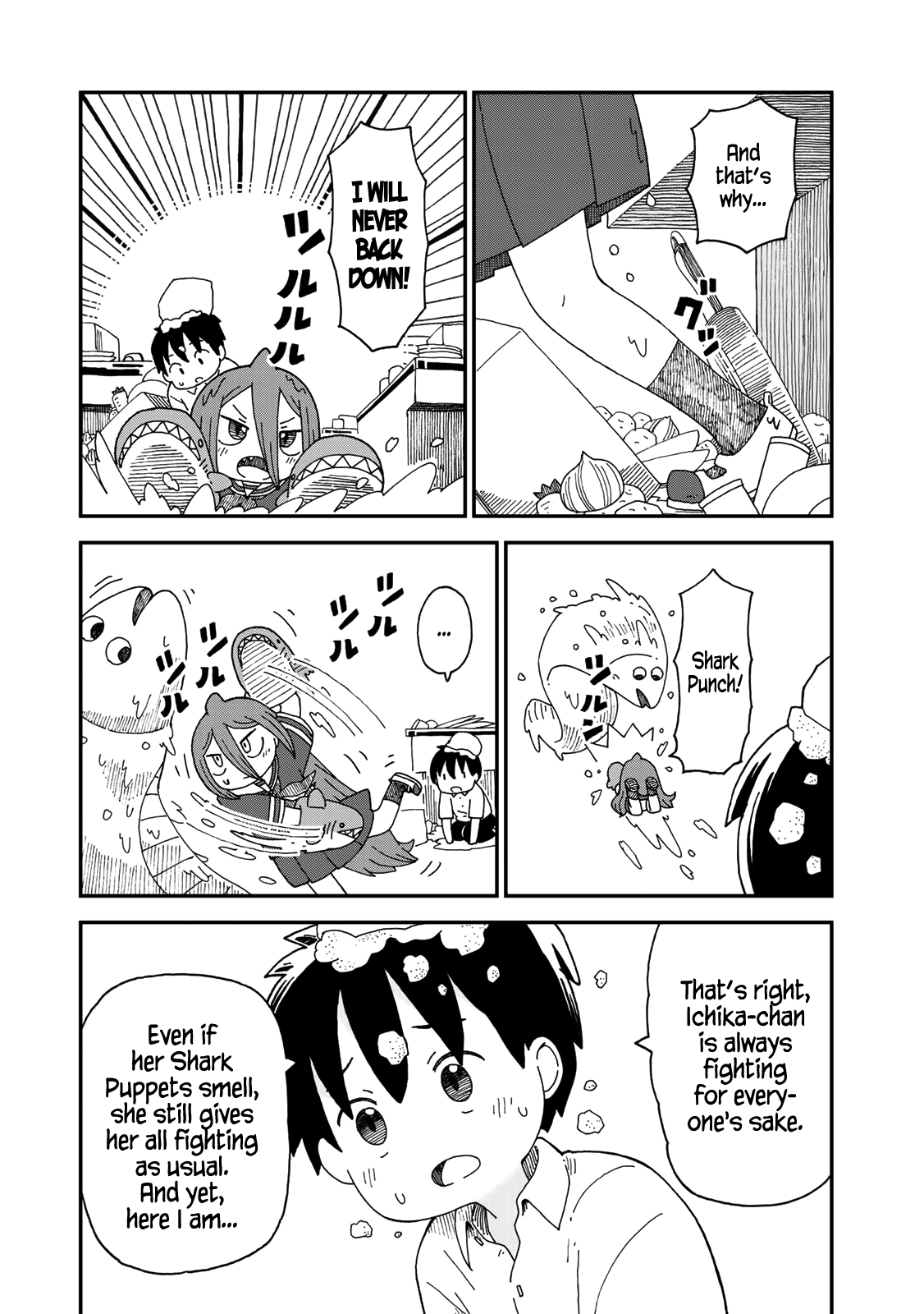 Shark Girl Chapter 5 page 17 - Chapter 5: Floundering Ichika-chan