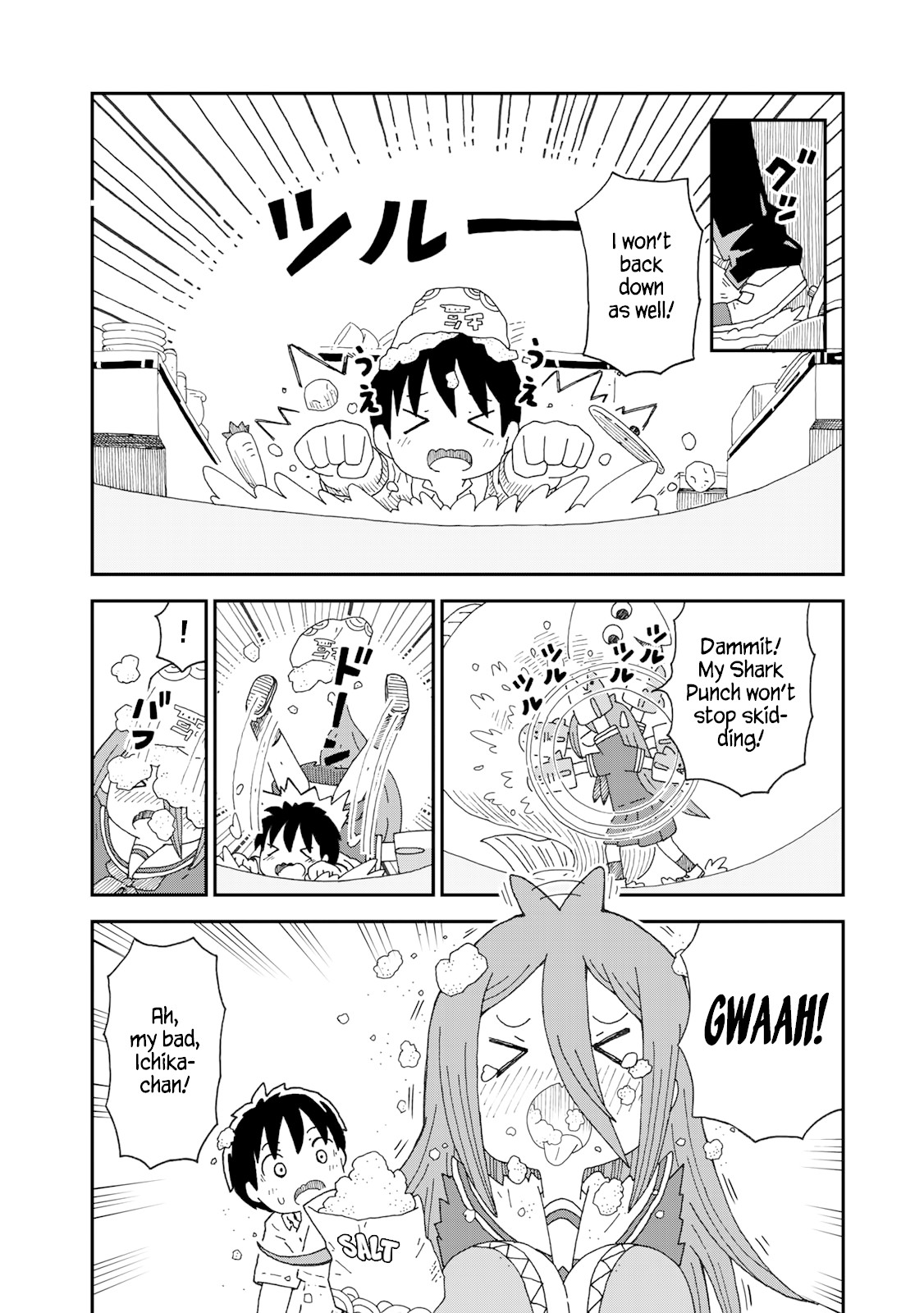 Shark Girl Chapter 5 page 18 - Chapter 5: Floundering Ichika-chan