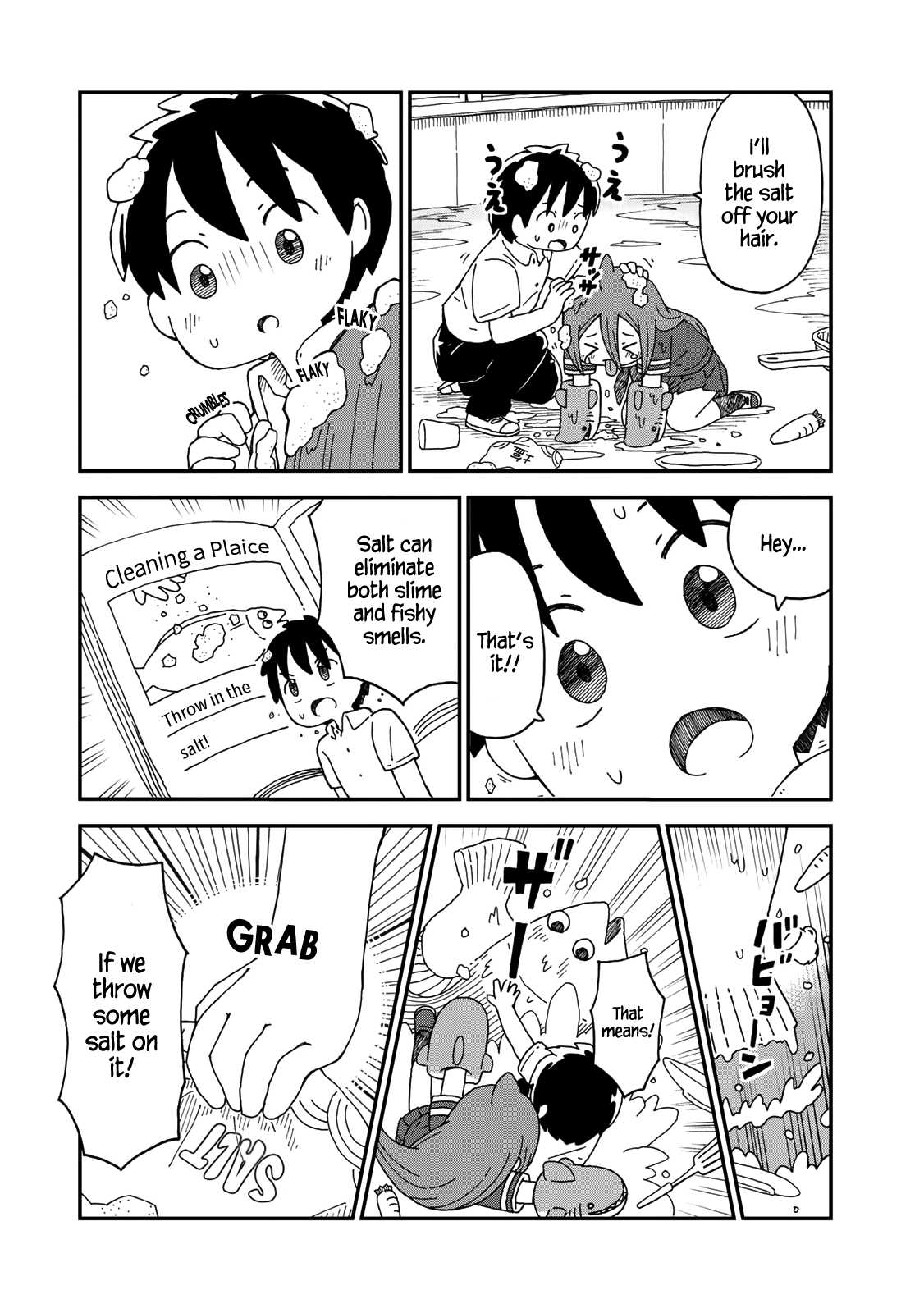 Shark Girl Chapter 5 page 19 - Chapter 5: Floundering Ichika-chan