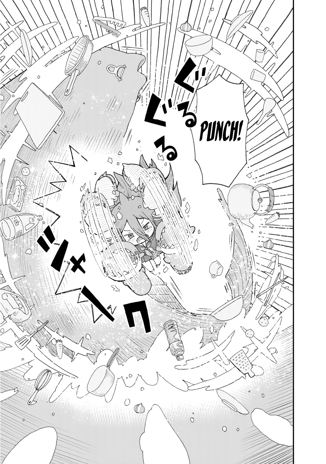 Shark Girl Chapter 5 page 21 - Chapter 5: Floundering Ichika-chan