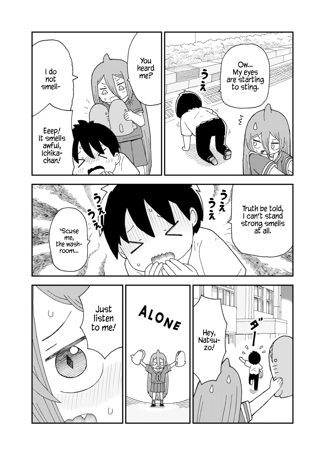 Shark Girl Chapter 5 page 4 - Chapter 5: Floundering Ichika-chan