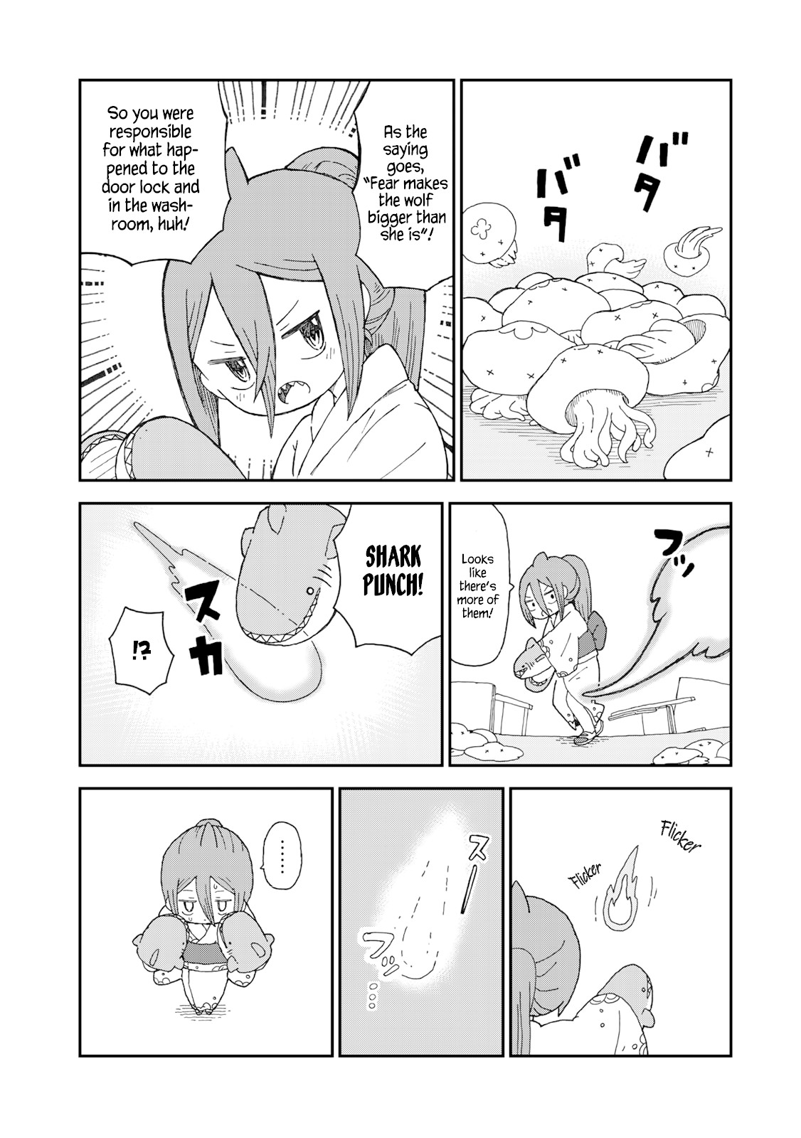 Shark Girl Chapter 6 page 20 - Chapter 6: The School at Night