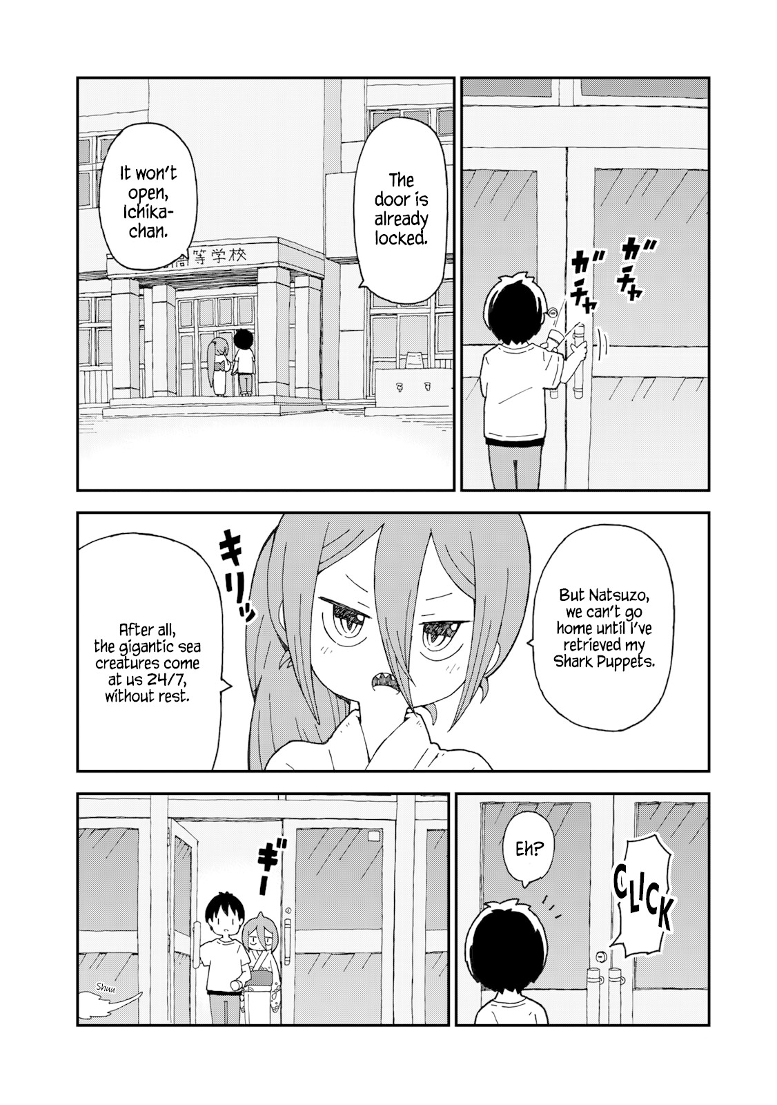 Shark Girl Chapter 6 page 6 - Chapter 6: The School at Night
