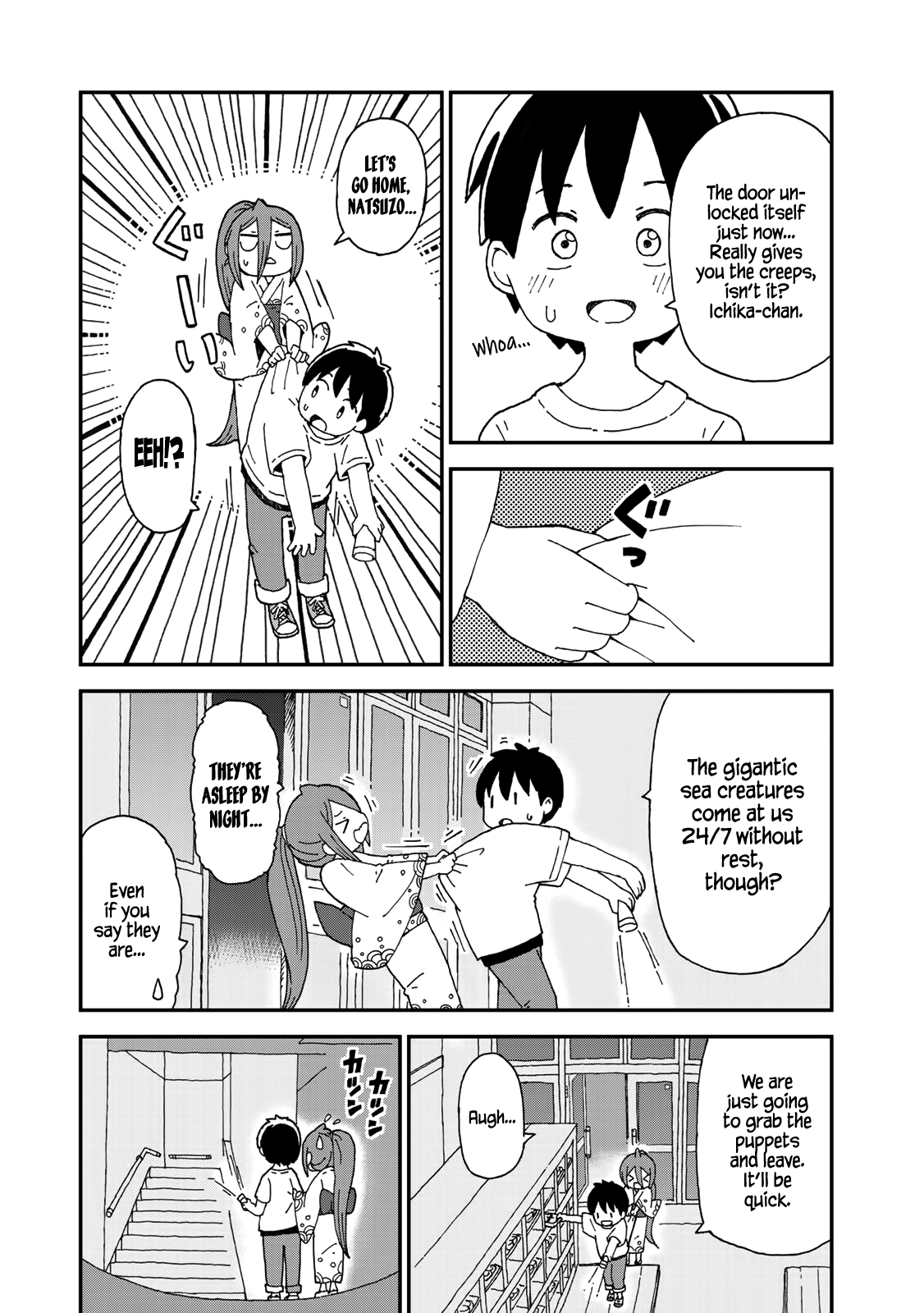 Shark Girl Chapter 6 page 7 - Chapter 6: The School at Night