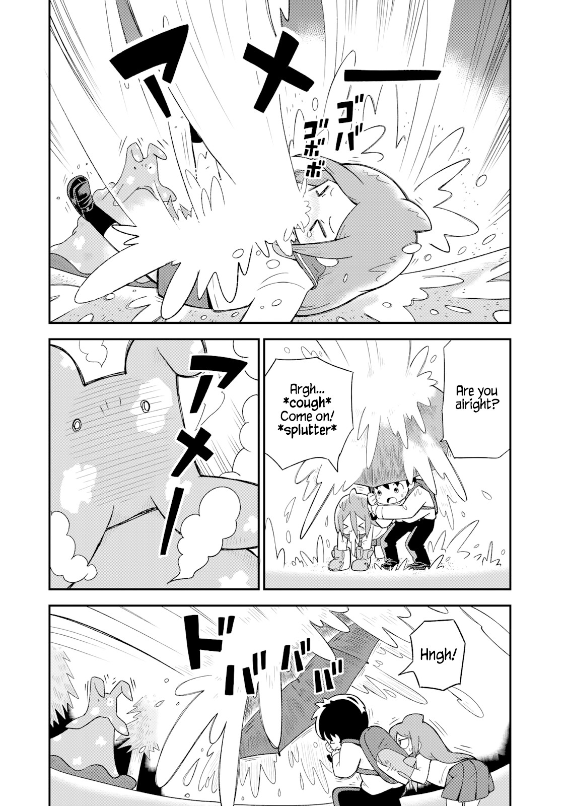 Shark Girl Chapter 7 page 11 - Chapter 7: Stargazing