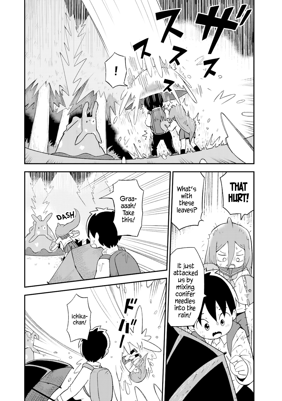 Shark Girl Chapter 7 page 13 - Chapter 7: Stargazing