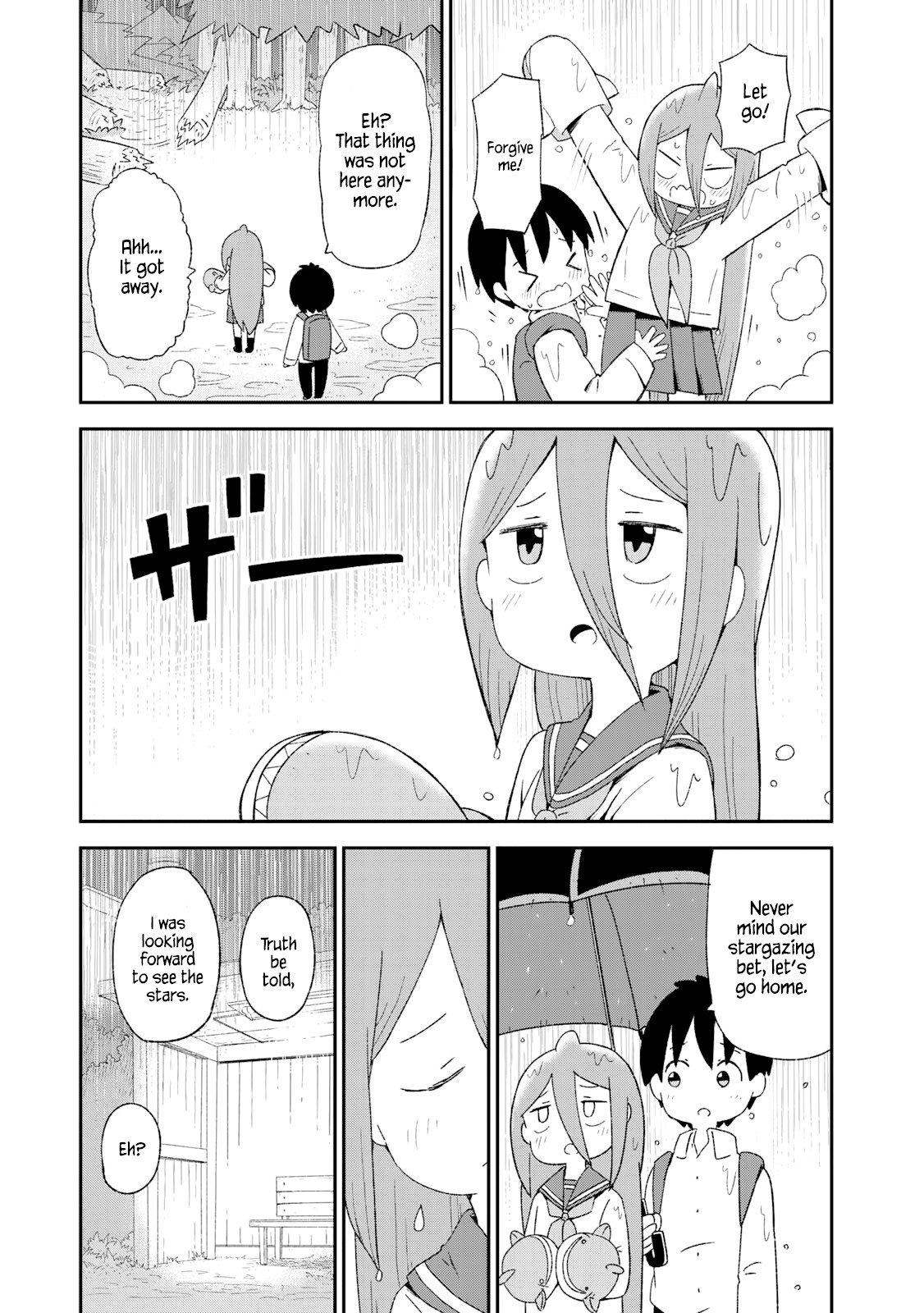 Shark Girl Chapter 7 page 19 - Chapter 7: Stargazing