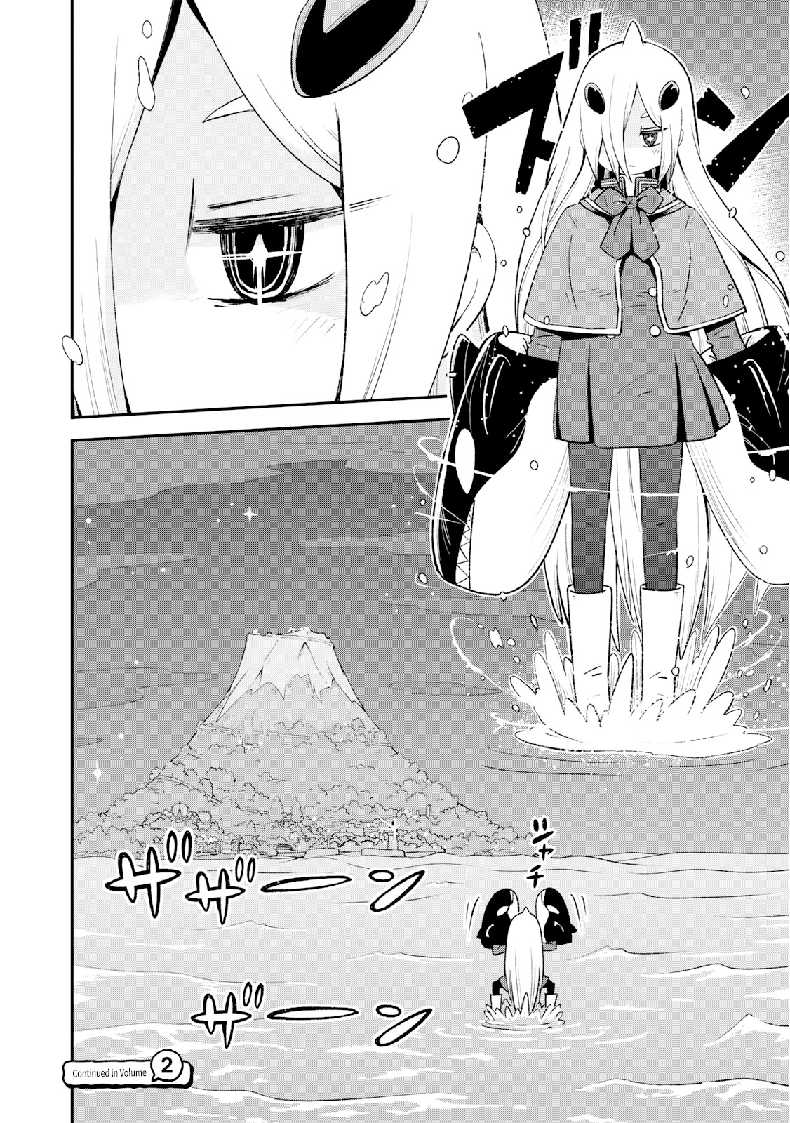 Shark Girl Chapter 7 page 26 - Chapter 7: Stargazing