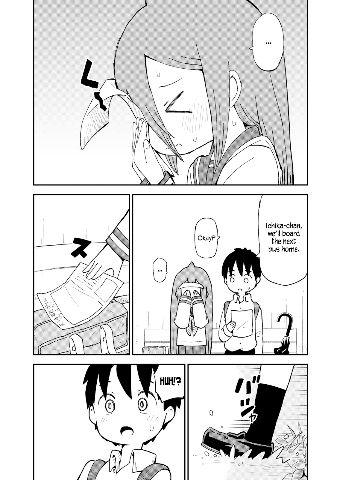 Shark Girl Chapter 7 page 4 - Chapter 7: Stargazing