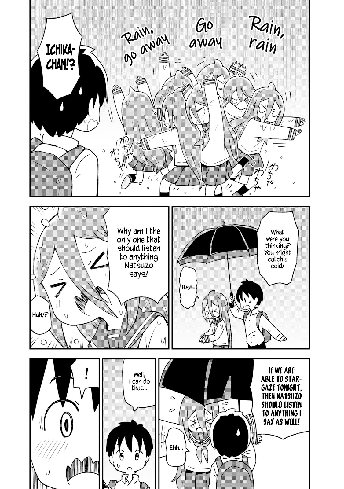 Shark Girl Chapter 7 page 5 - Chapter 7: Stargazing
