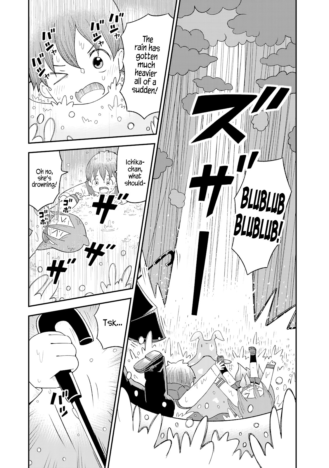 Shark Girl Chapter 7 page 9 - Chapter 7: Stargazing